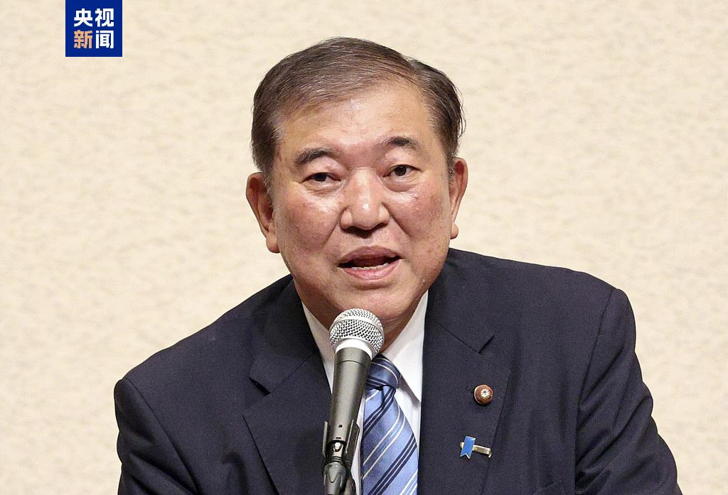 参院大选惨败，日相石破茂有意8月底前下台