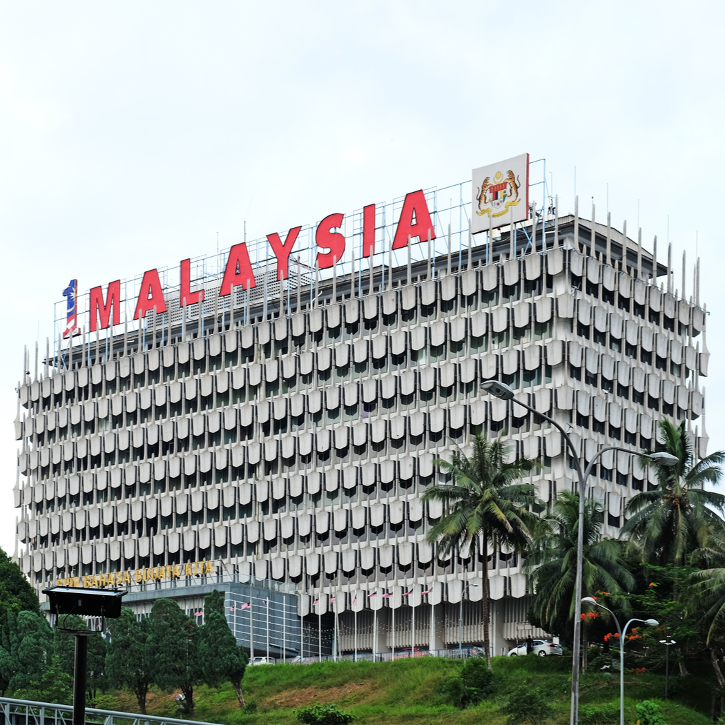 The Case For Public Service Media Reforms