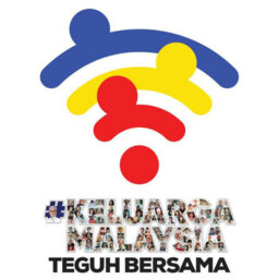 Merdeka or WiFi? The Story Of An Unpopular Logo