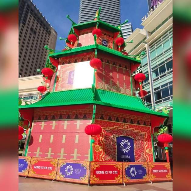 Cultural Decorations Gone Wrong