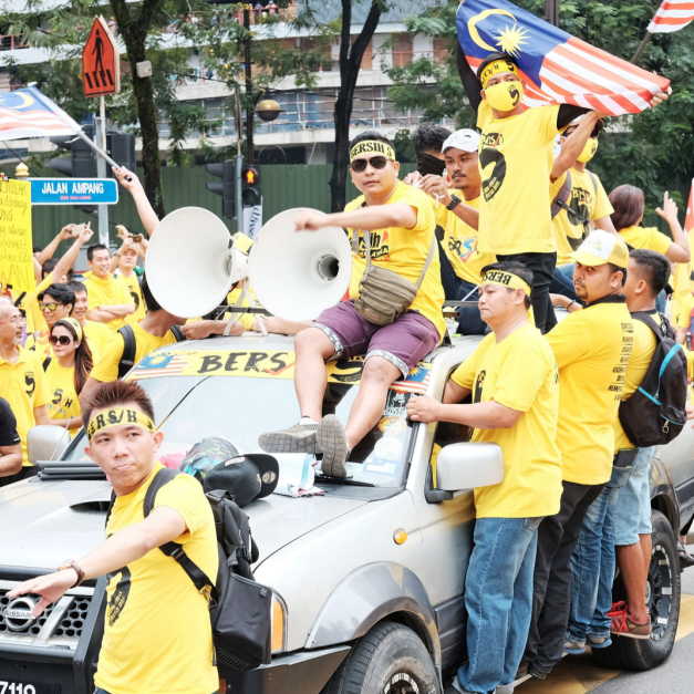 Bersih Chairperson Reflects on Years Past & Najib’s Jailing