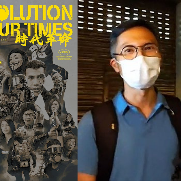 A Chat with the Director of Revolution of Our Times