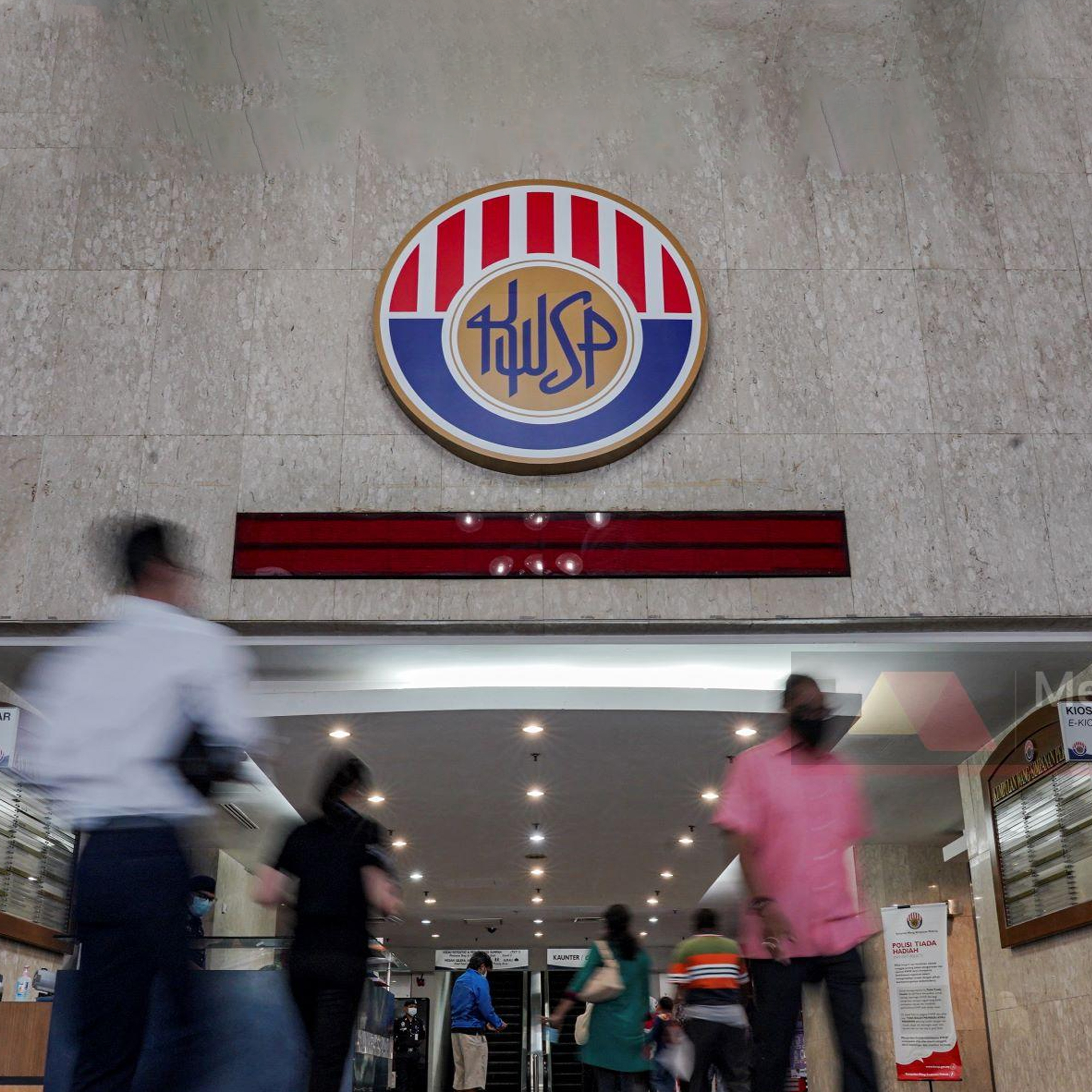 善用EPF i-Invest增加退休存款