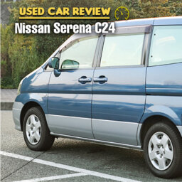 Used Car Guide: Second Generation Nissan Serena