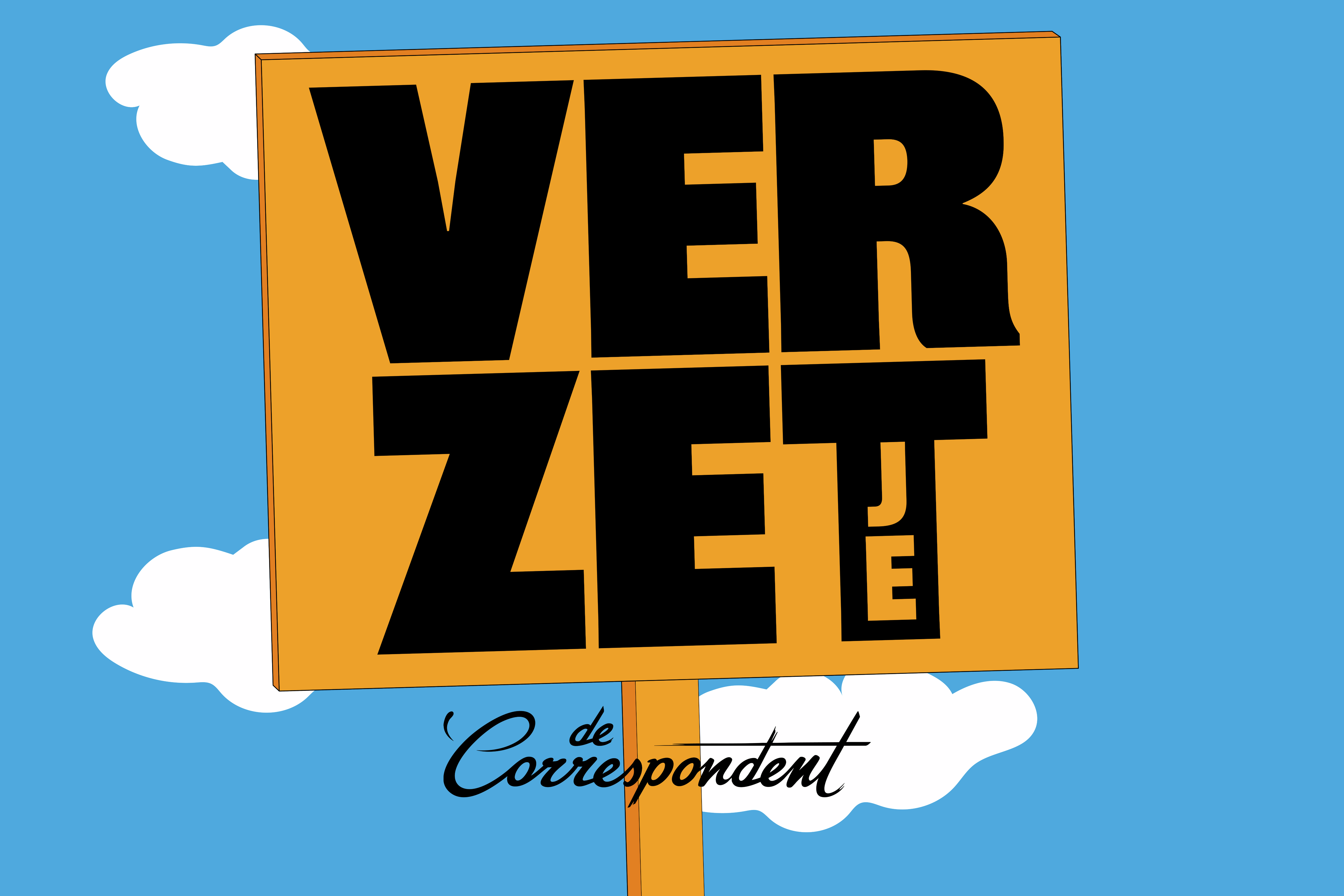 Houd moed! Verzet werkt, ook als dat soms niet zo lijkt