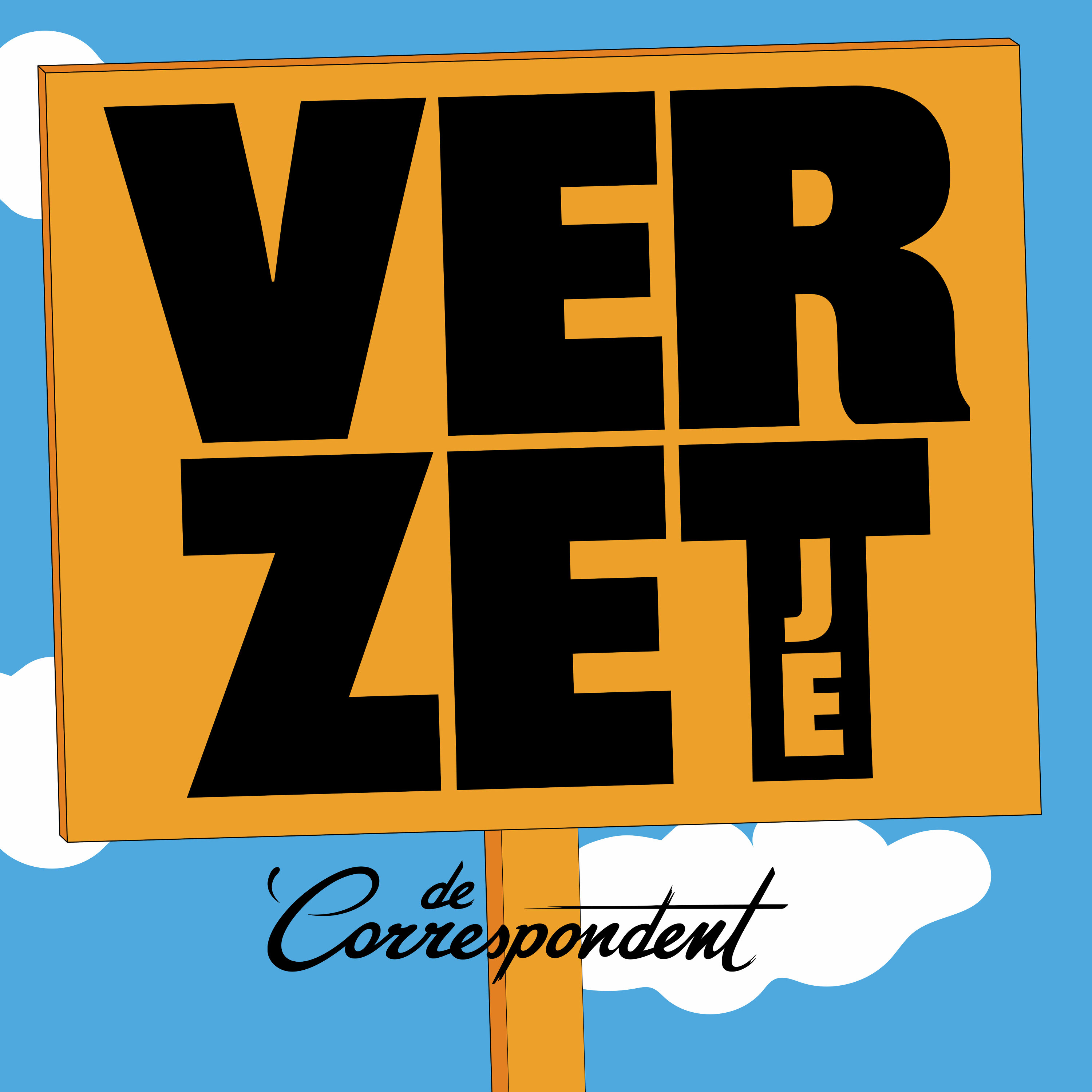 Houd moed! Verzet werkt, ook als dat soms niet zo lijkt episode artwork