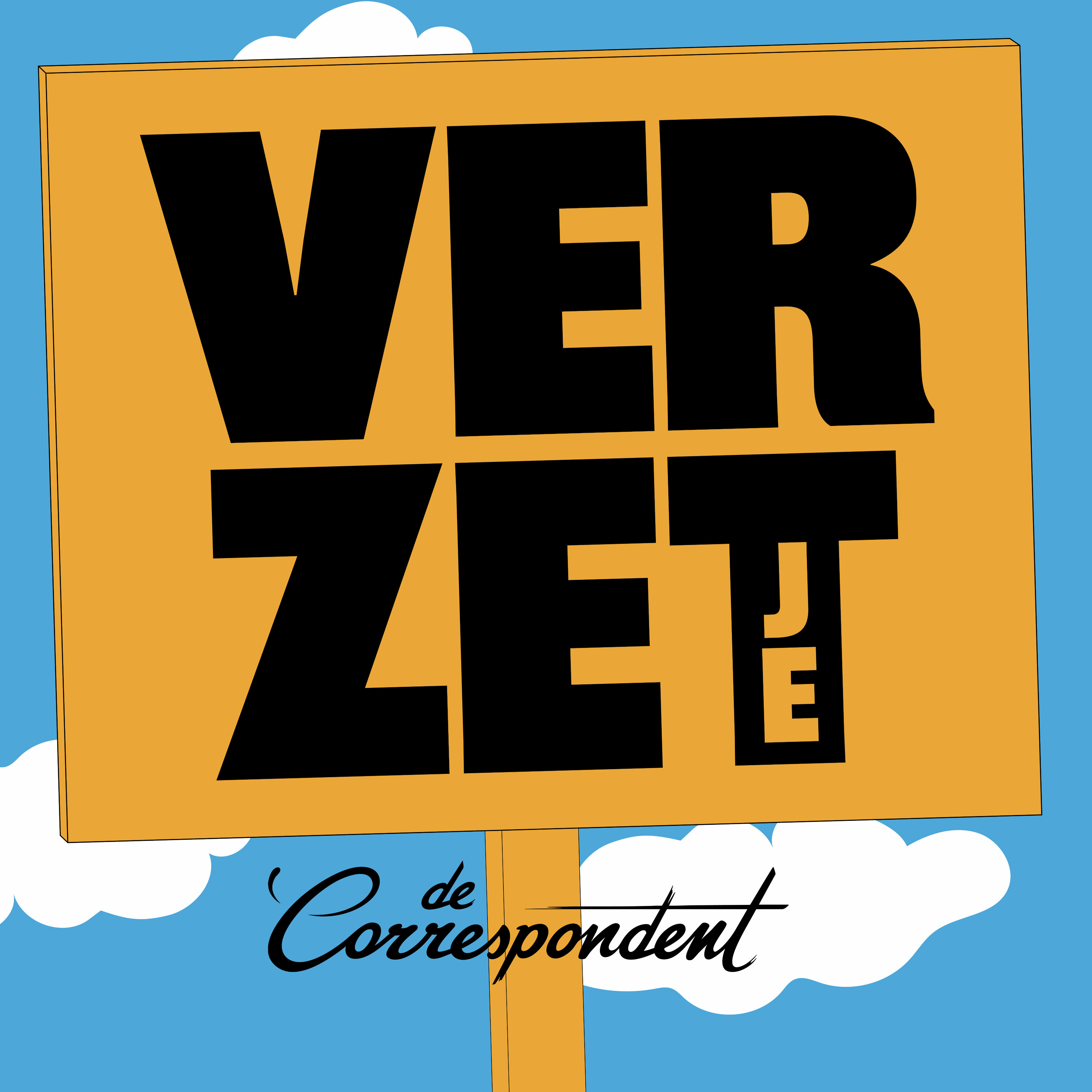 Het patriarchaat kent alleen maar verliezers episode artwork