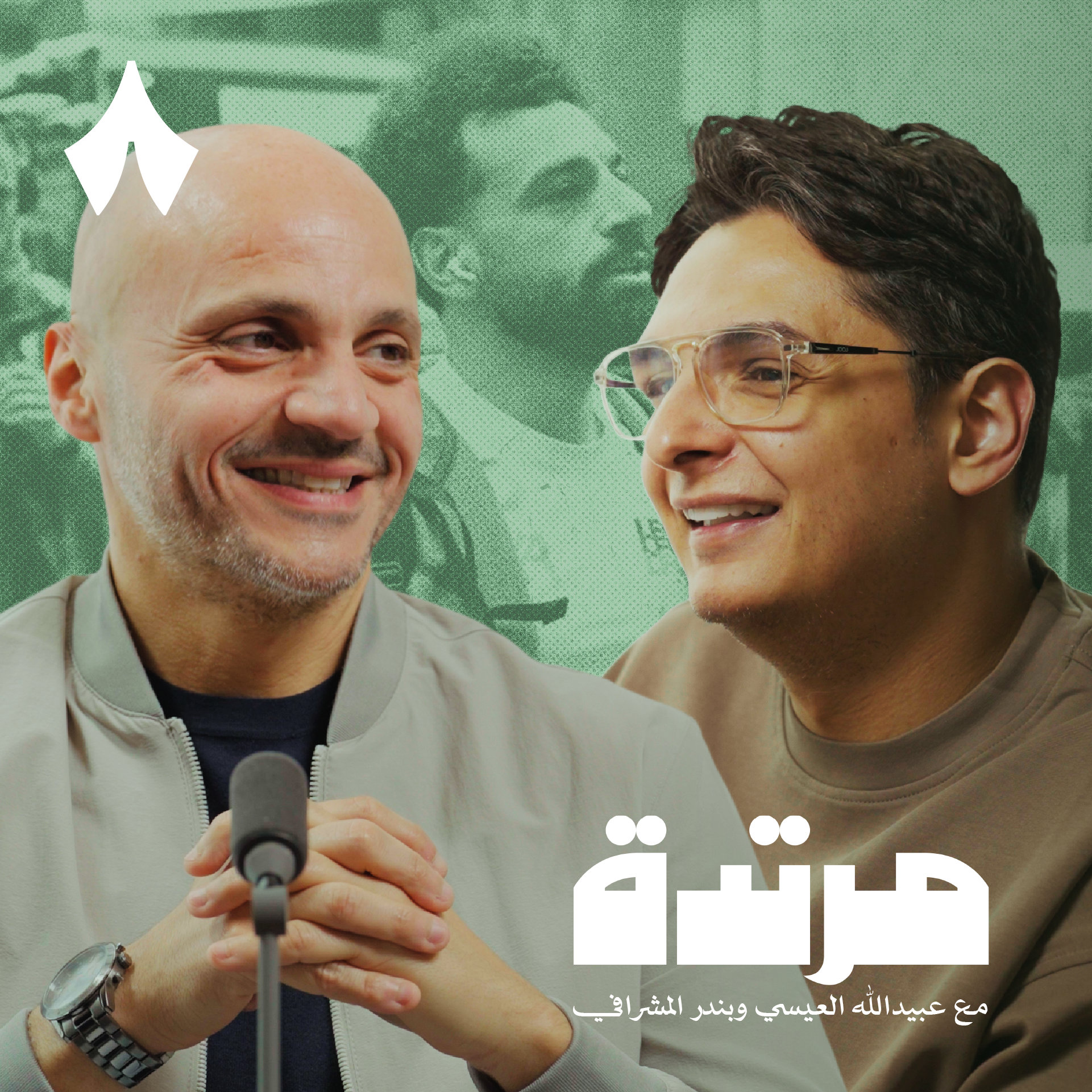 تحديات الكرة المصرية مع تامر بدوي وأحمد عز