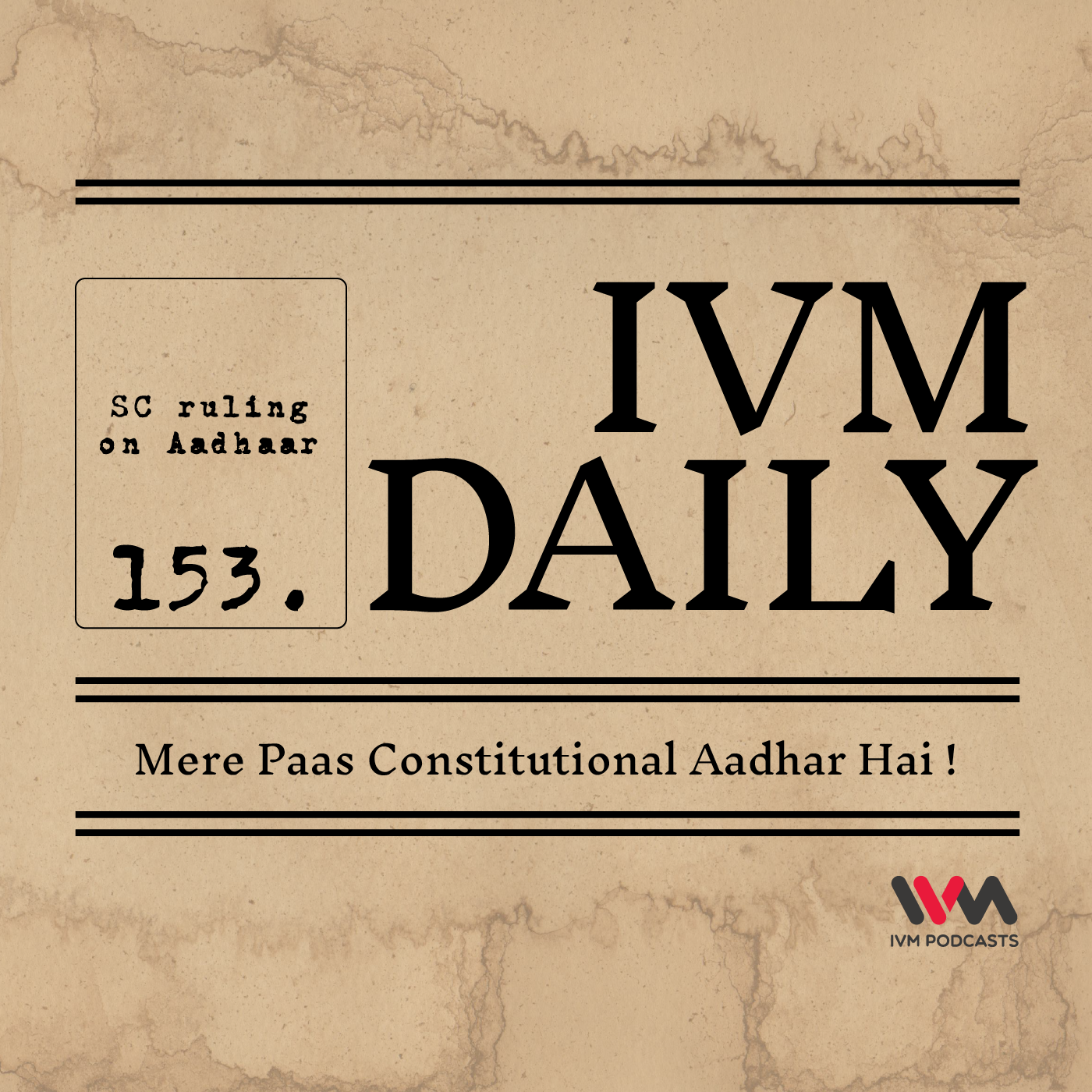 IVM Daily