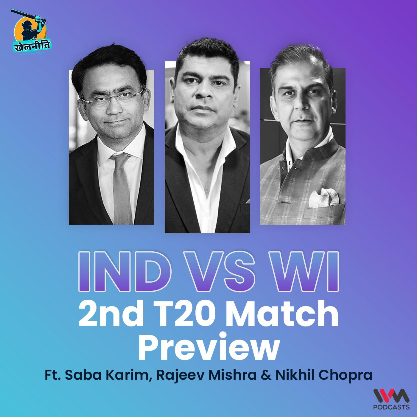 Khelneeti - Daily Hindi Cricket Podcast