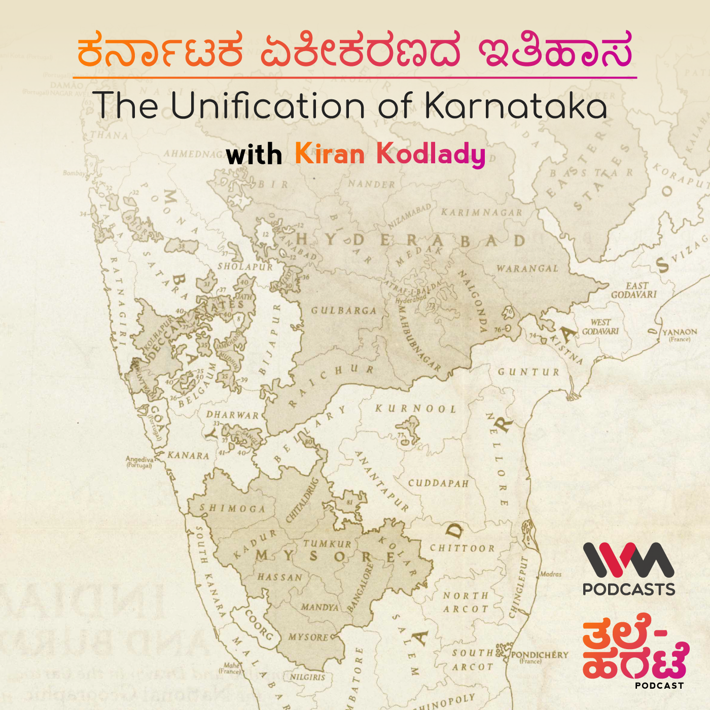 Thale-Harate Kannada Podcast