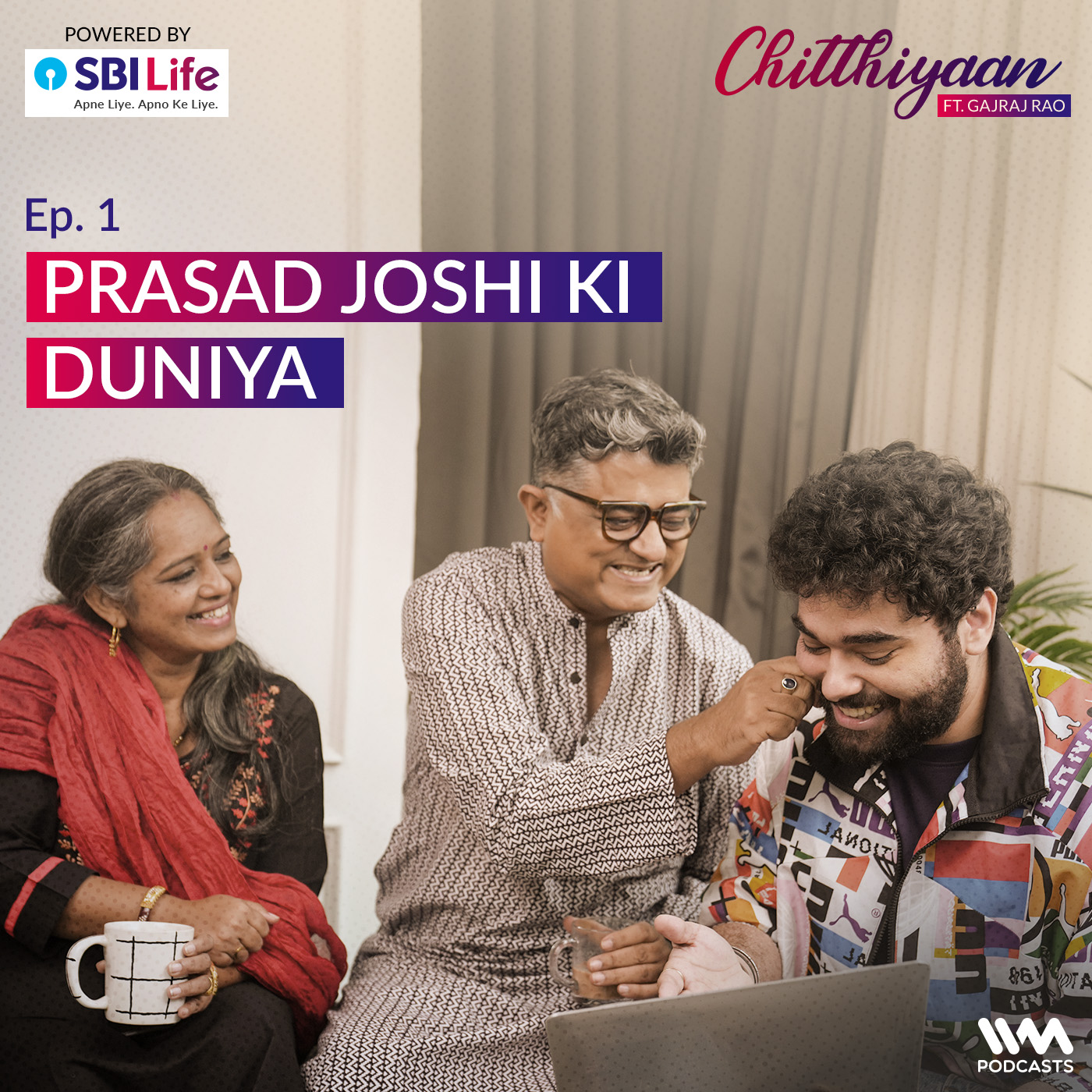 Chitthiyaan with Gajraj Rao