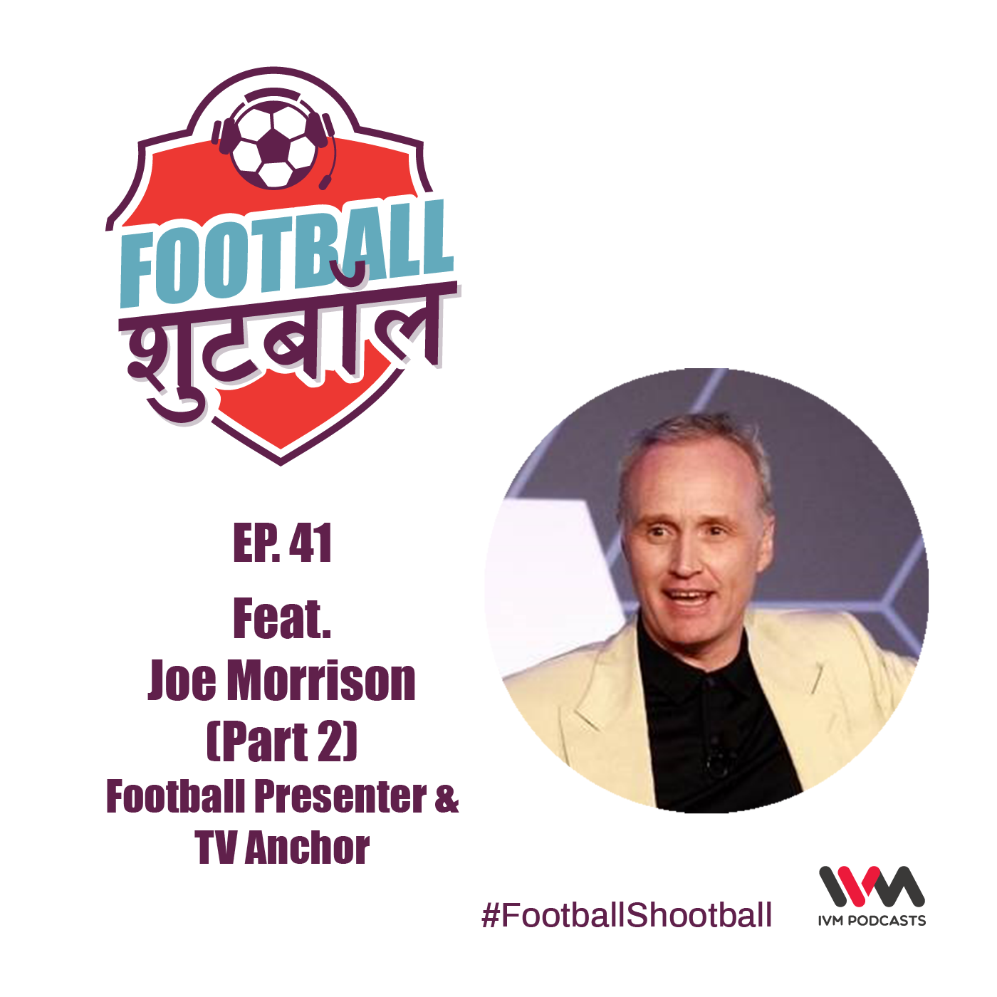 Football Shootball