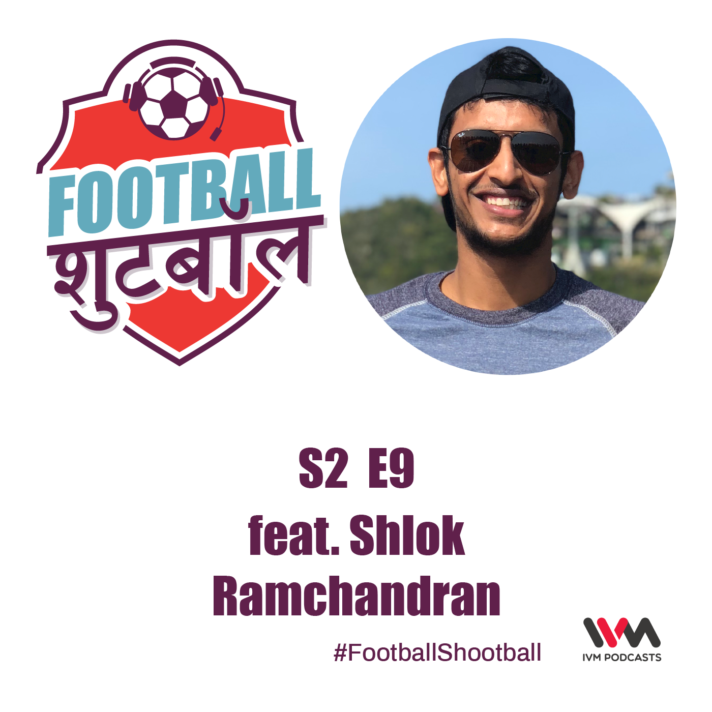 Football Shootball