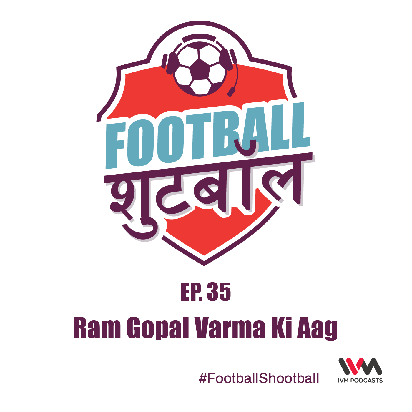 Football Shootball