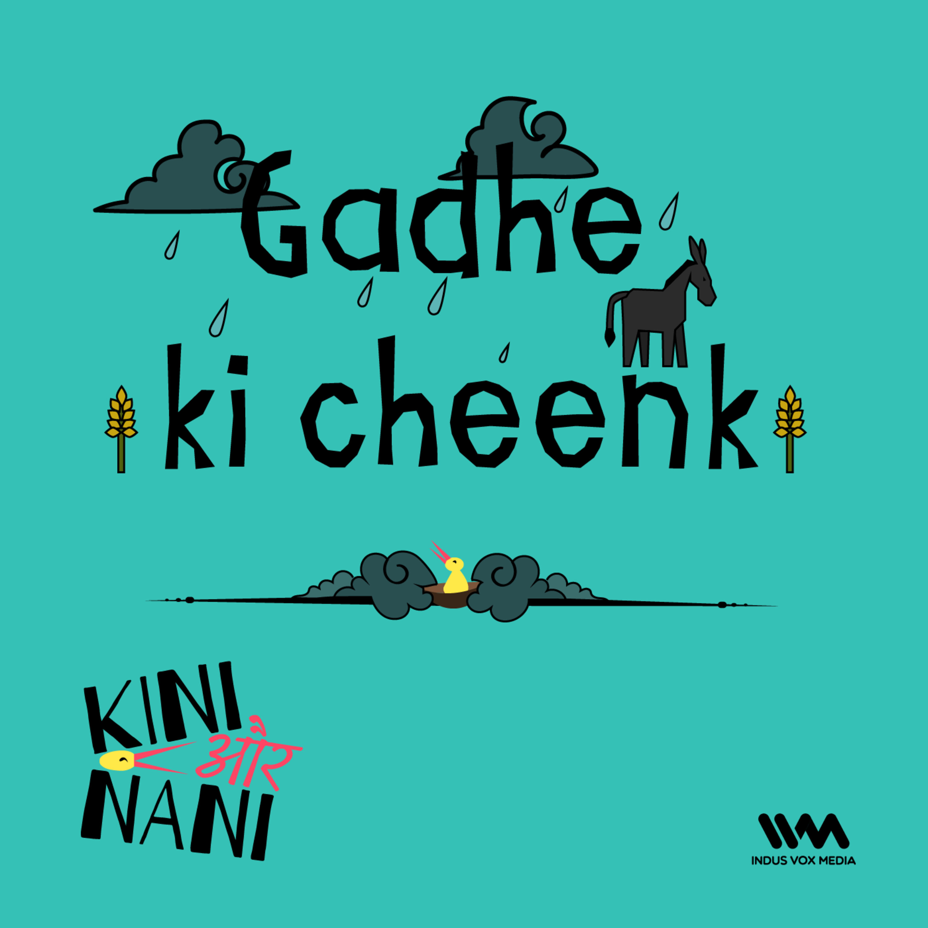 Gadhe Ki Cheenk