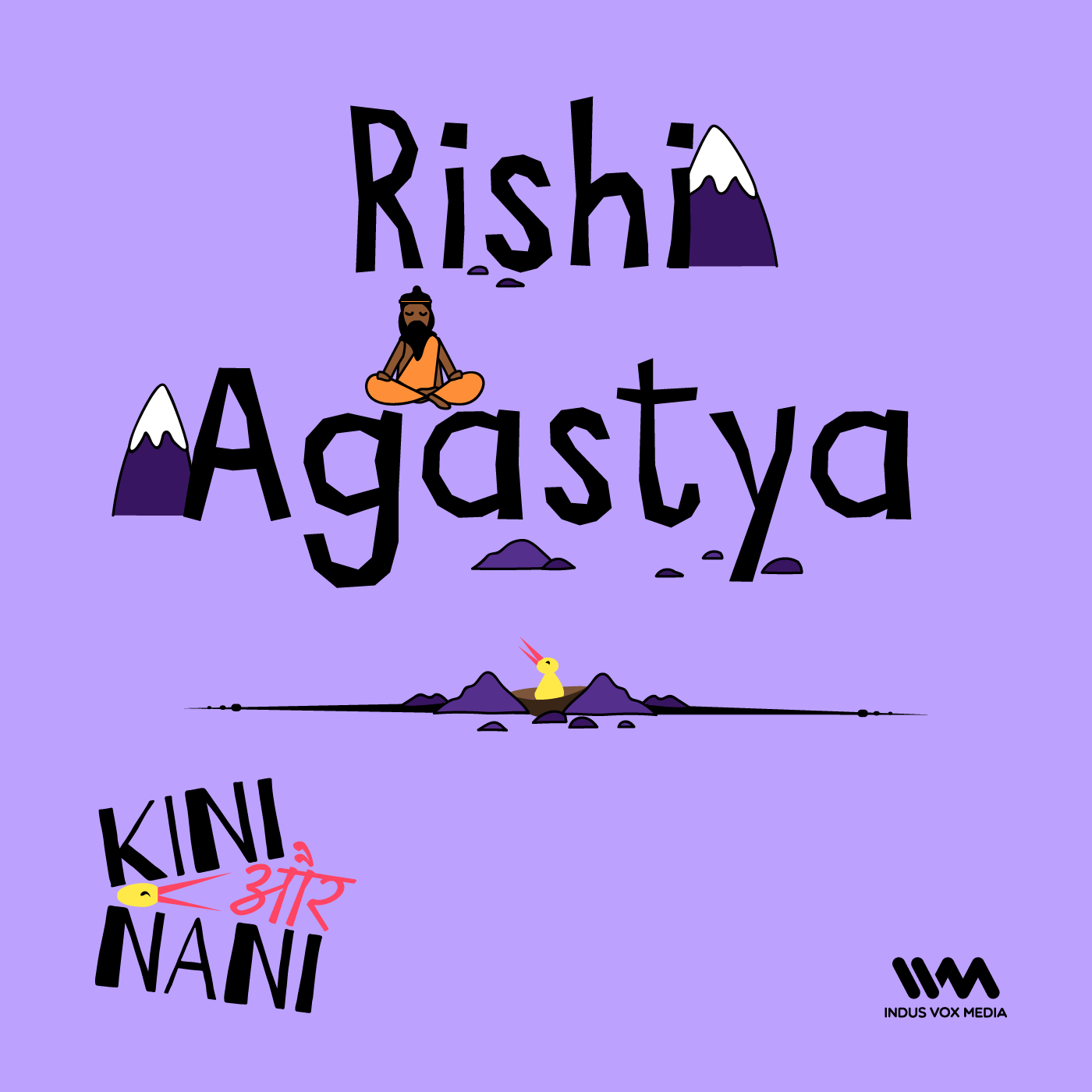 Rishi Agastya