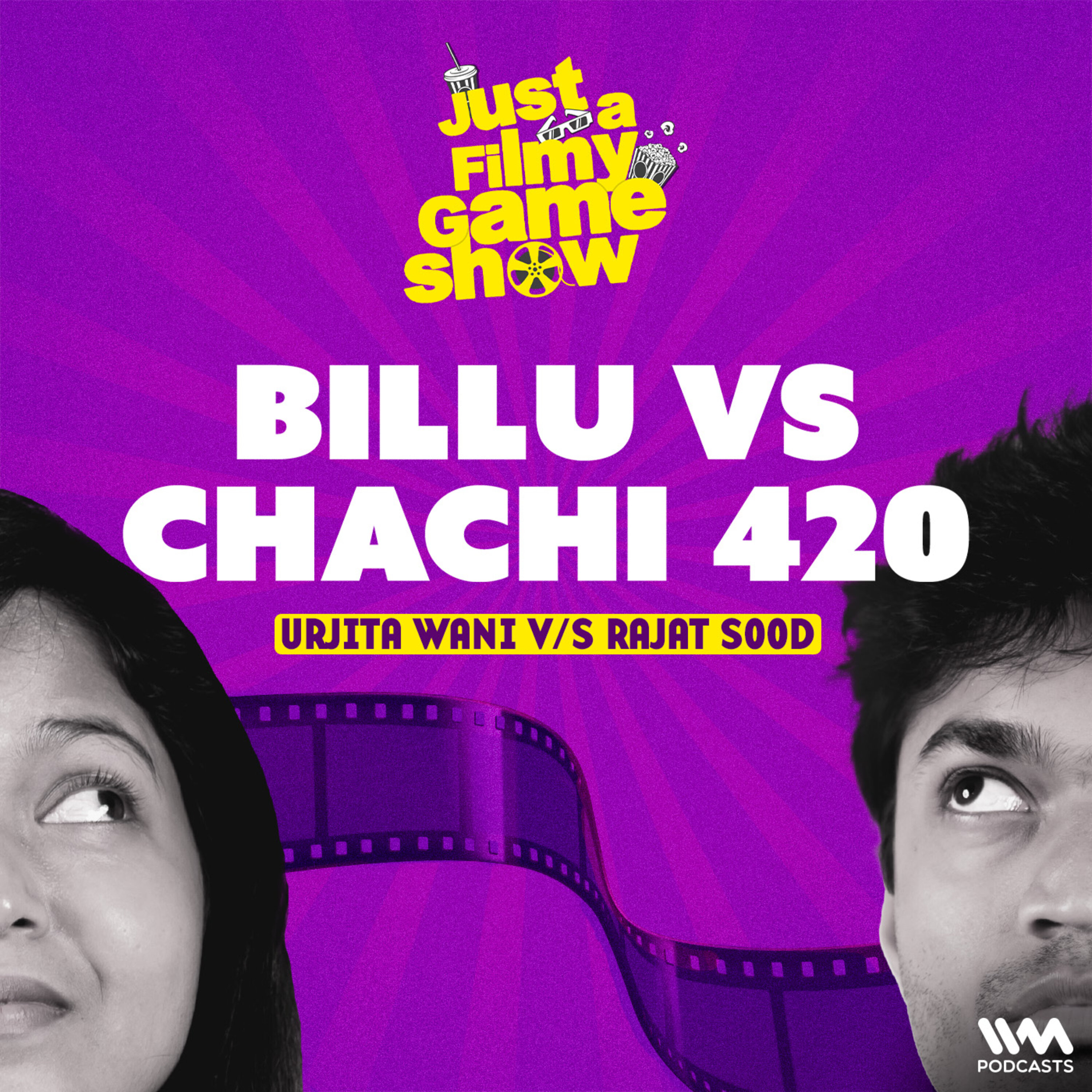 Billu vs Chachi 420 ft. Urjita Wani & Rajat Sood | Just A Filmy Game Show