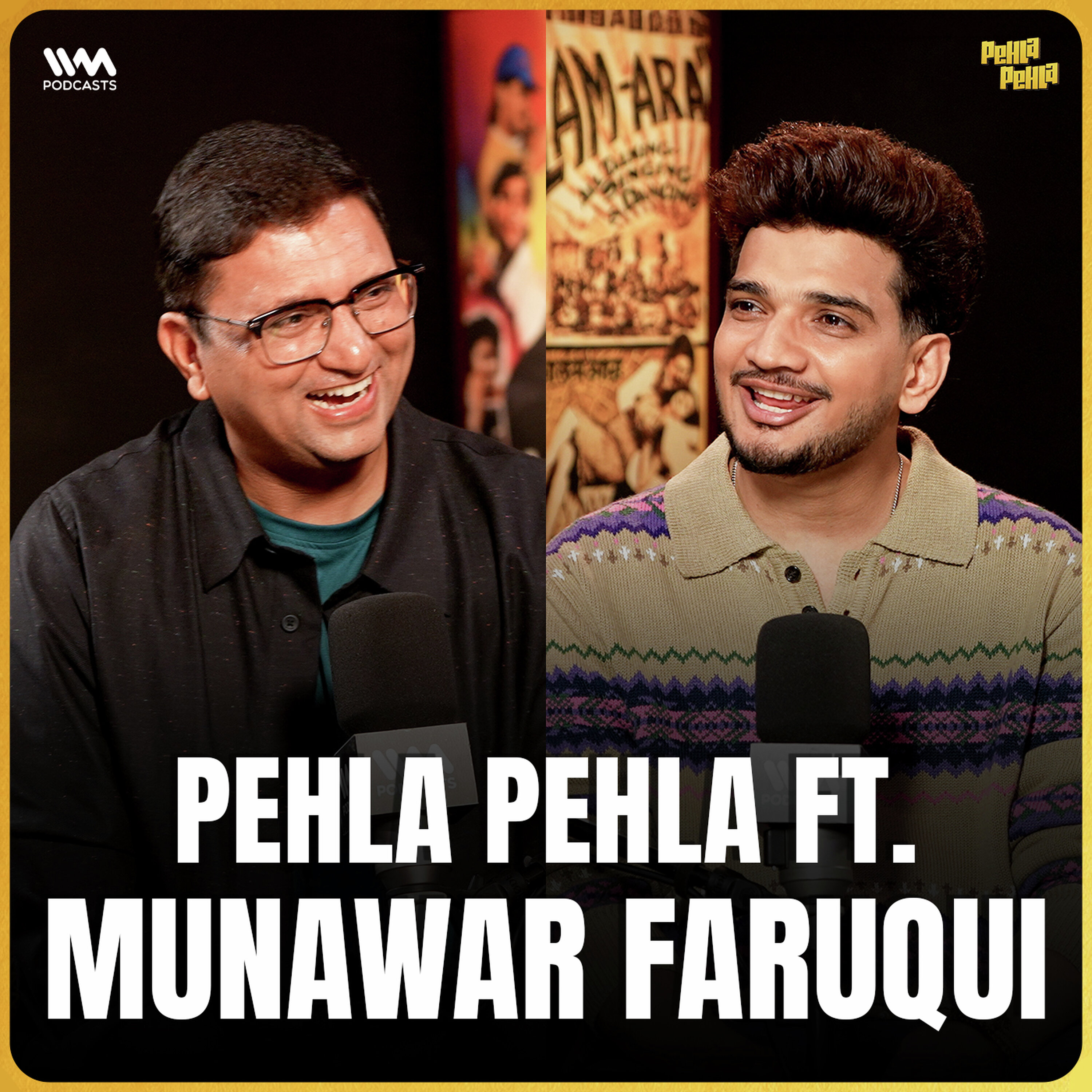 Junagadh Se Global Stage Tak: Munawar Faruqui Ki Kahaani | Pehla Pehla With Gopal Datt