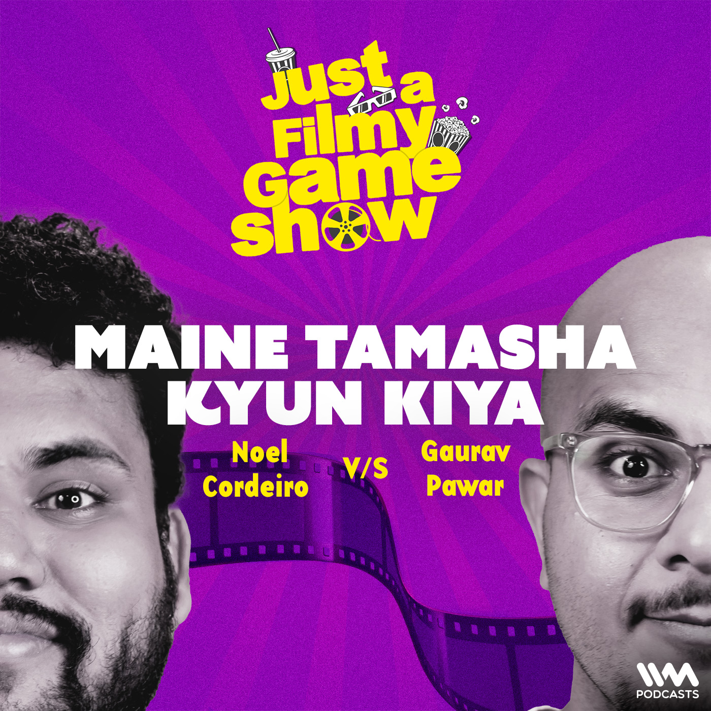 Maine Tamasha Kyun Kiya Ft. Noel Cordeiro & Gaurav Pawar | Just A Filmy Game Show
