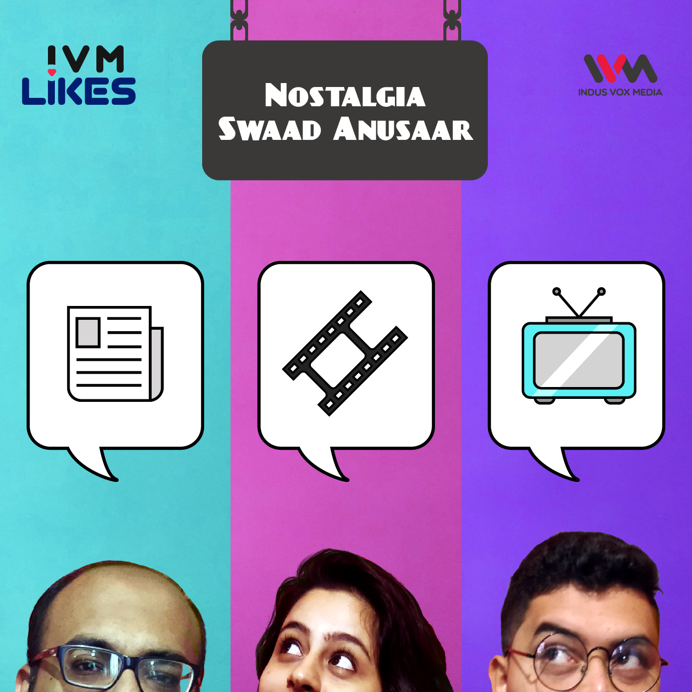 (Rebroadcast) Nostalgia Swaad Anusaar episode artwork