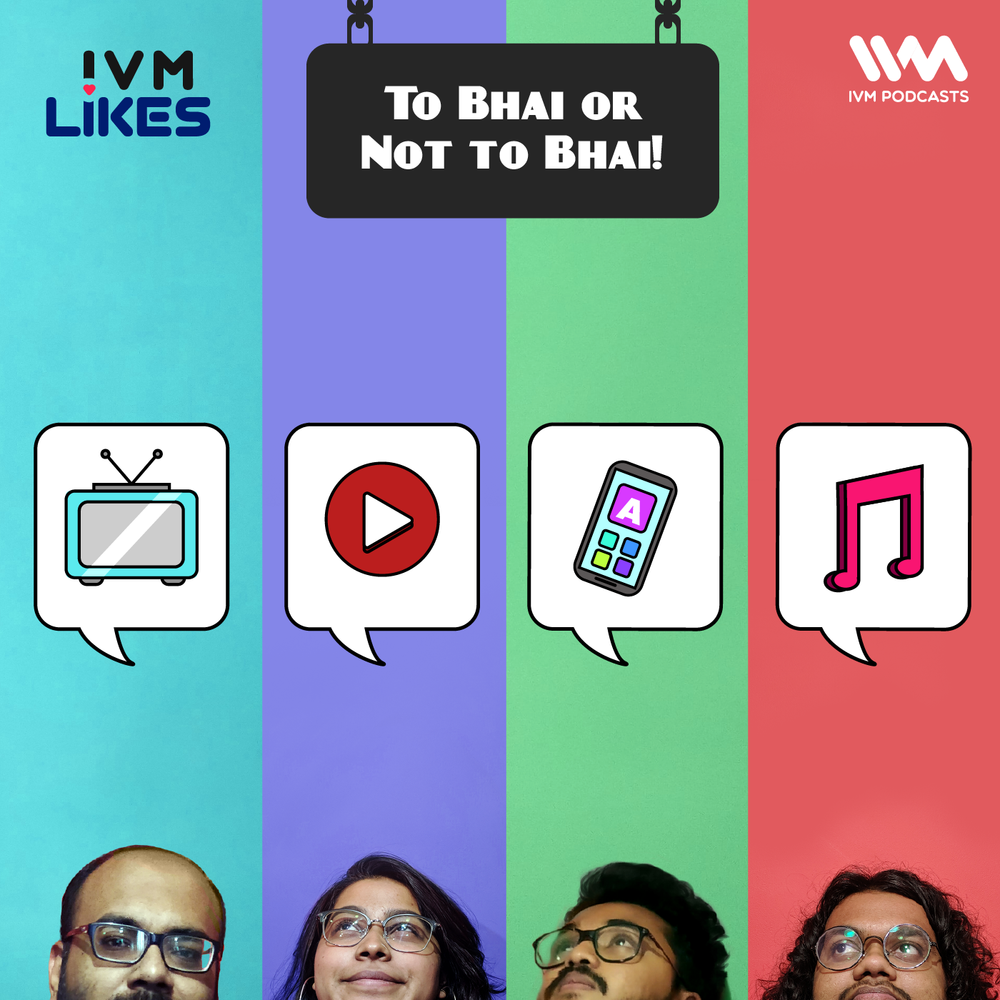 Ep. 125: To Bhai or Not to Bhai! episode artwork