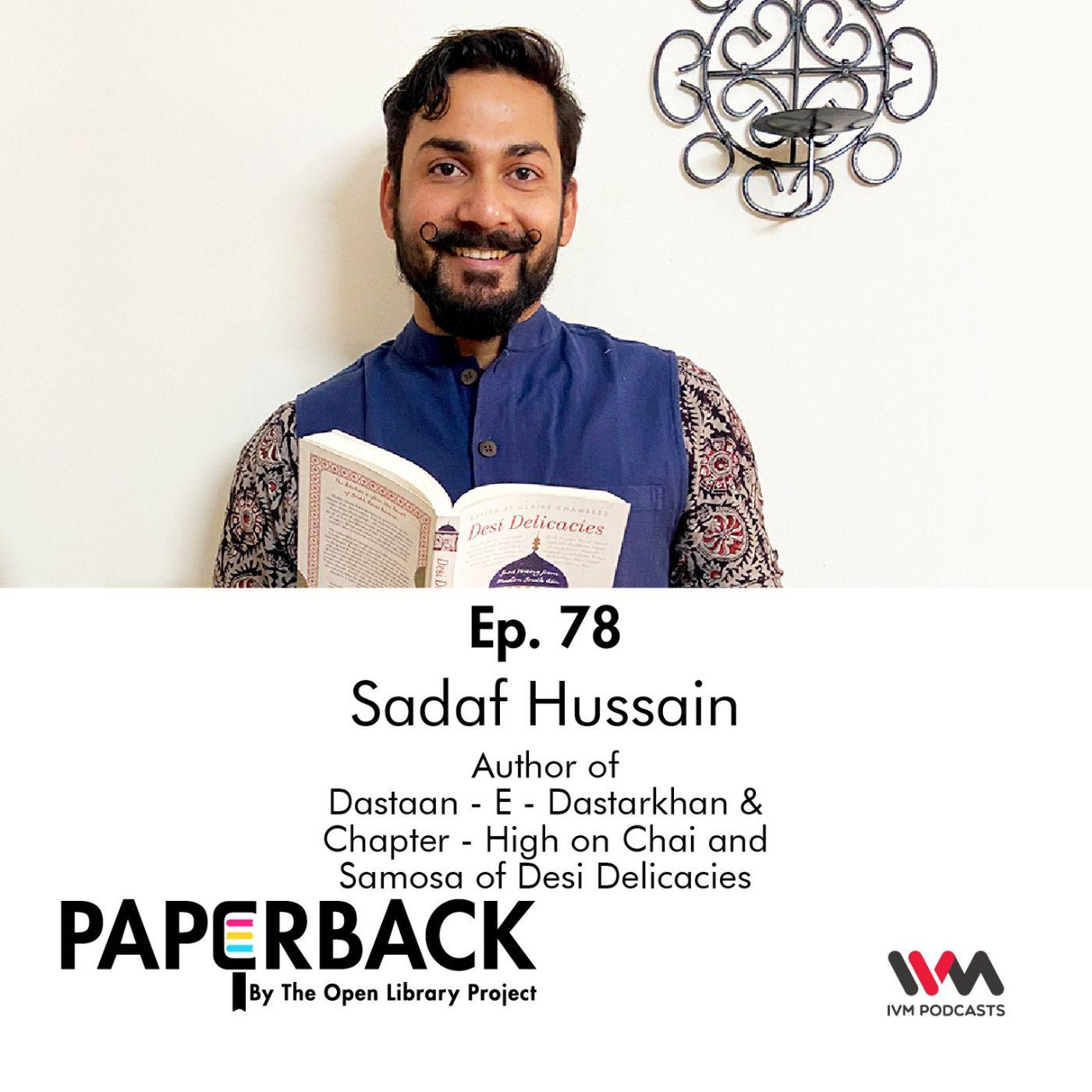 Ep. 78: Sadaf Hussain