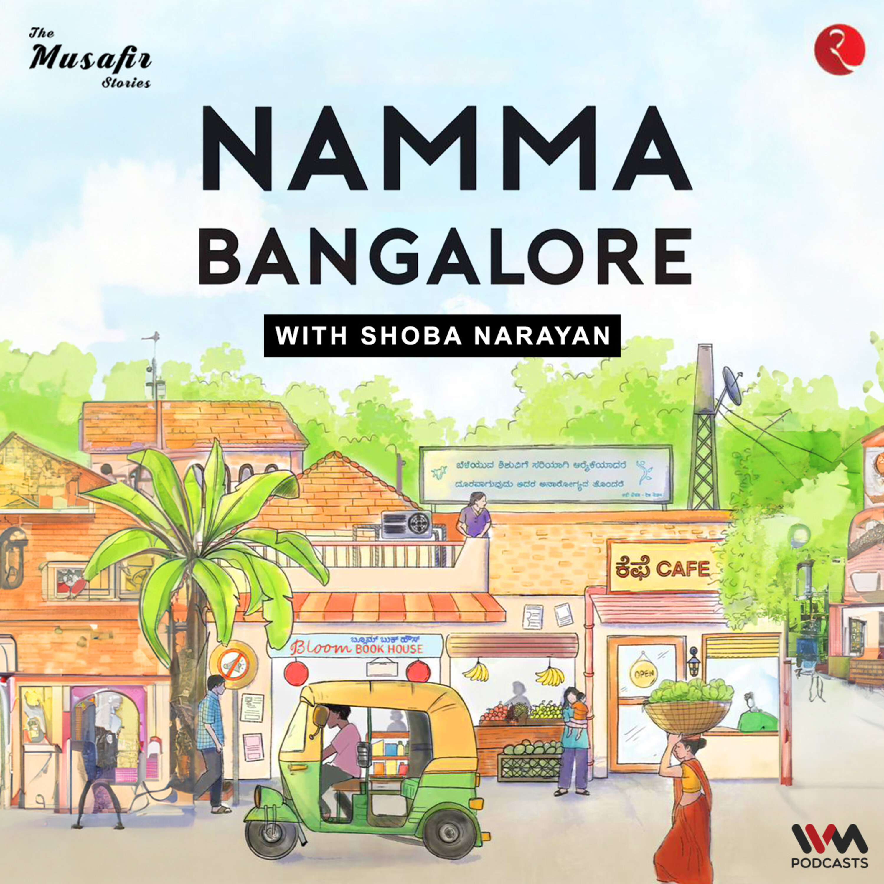 Namma Bangalore with Shoba Narayan episode artwork