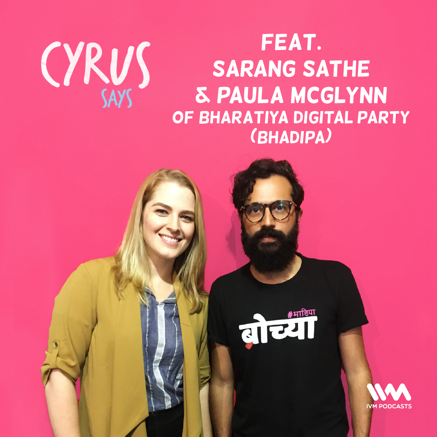 Ep. 426: Feat. Sarang Sathe & Paula McGlynn of BhaDiPa episode artwork