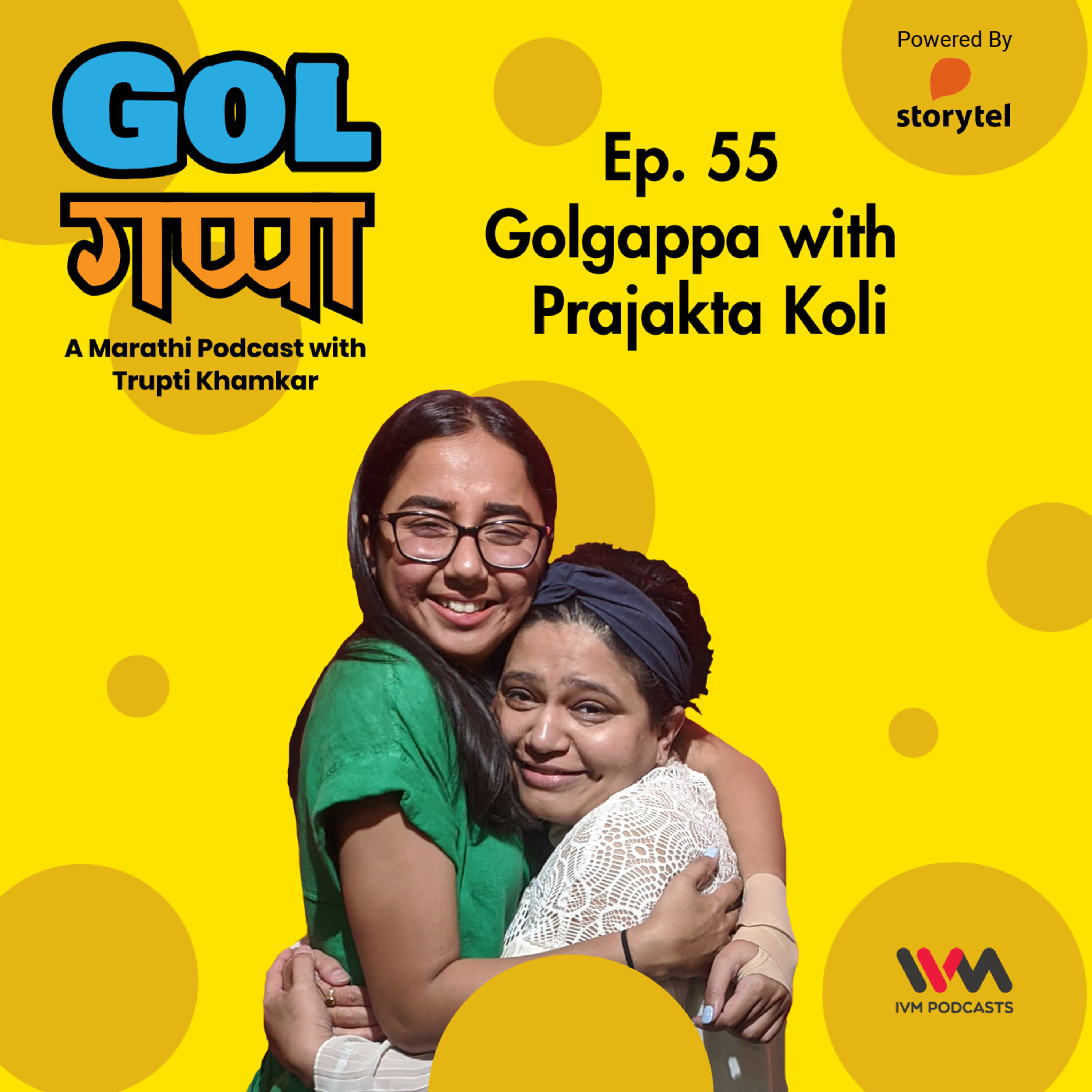 Ep. 55: Golgappa with Prajakta Koli