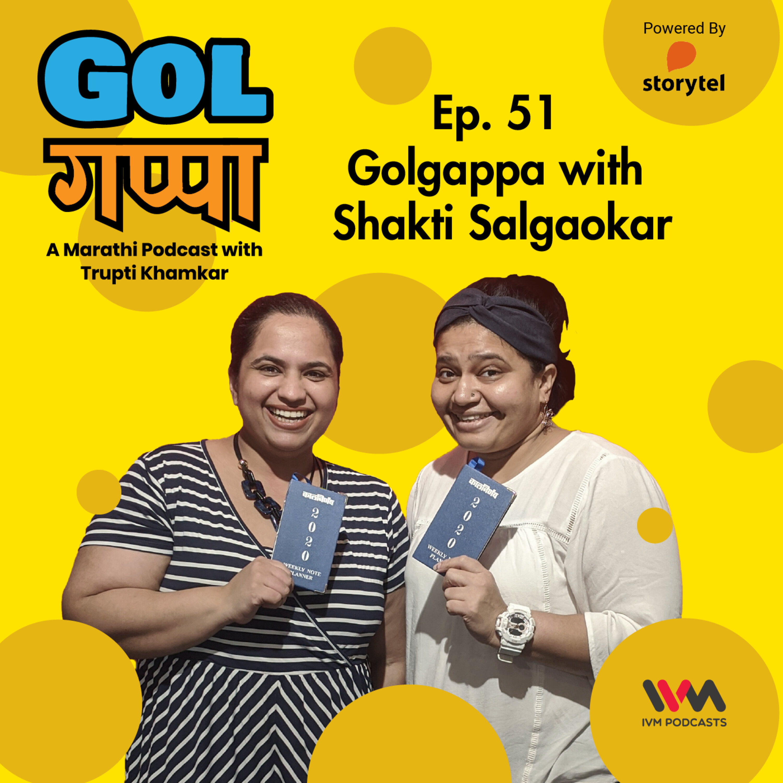 Ep. 51: Golgappa with Shakti Salgaokar