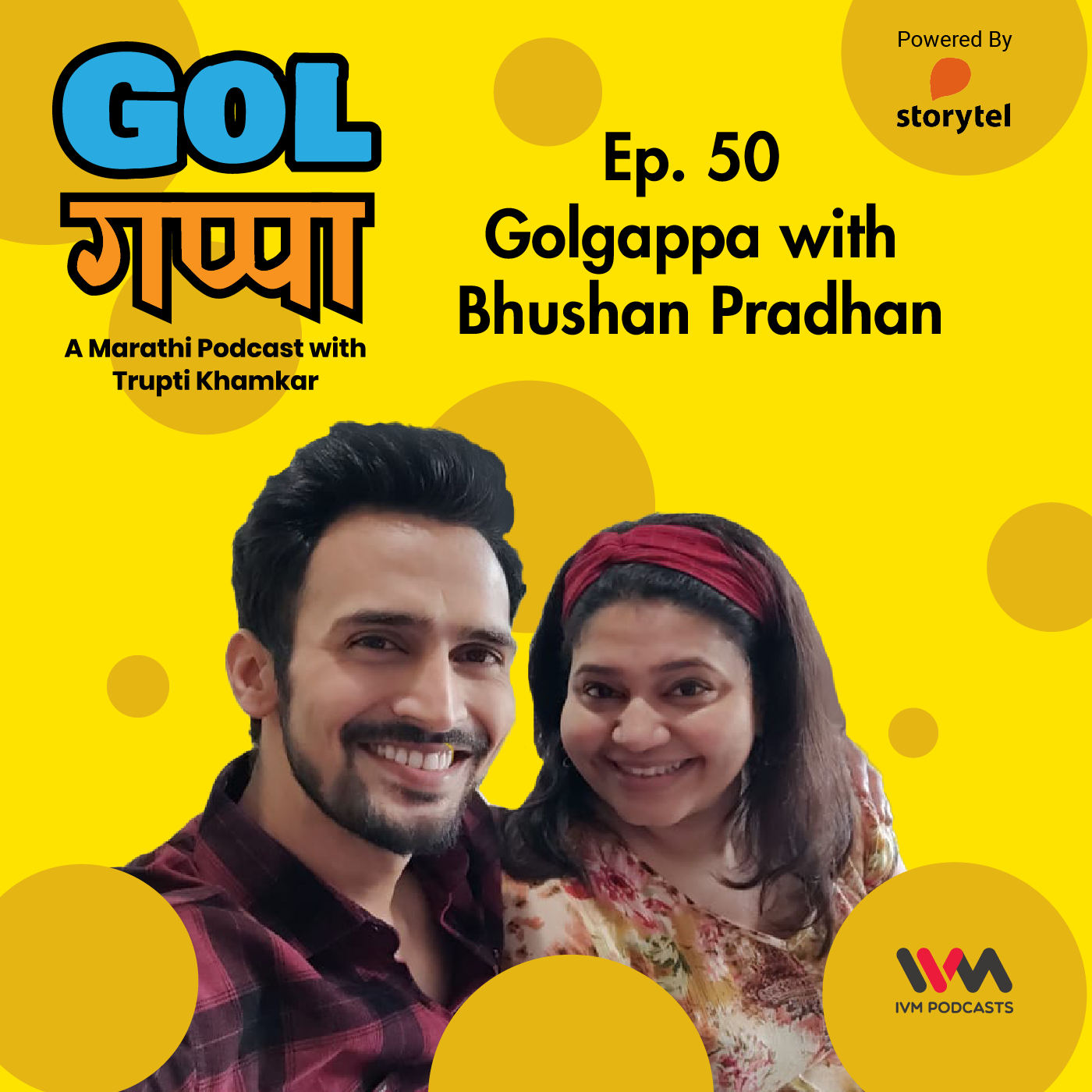 Ep. 50: Golgappa with Bhushan Pradhan