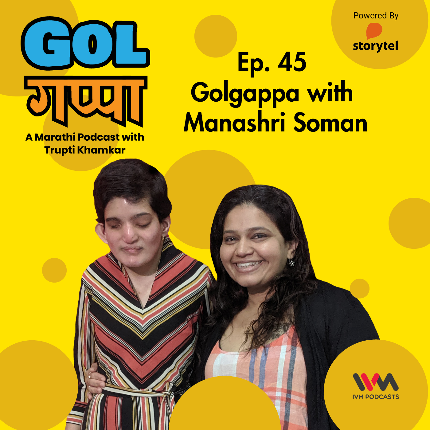 Ep. 45: Golgappa with Manashri Soman