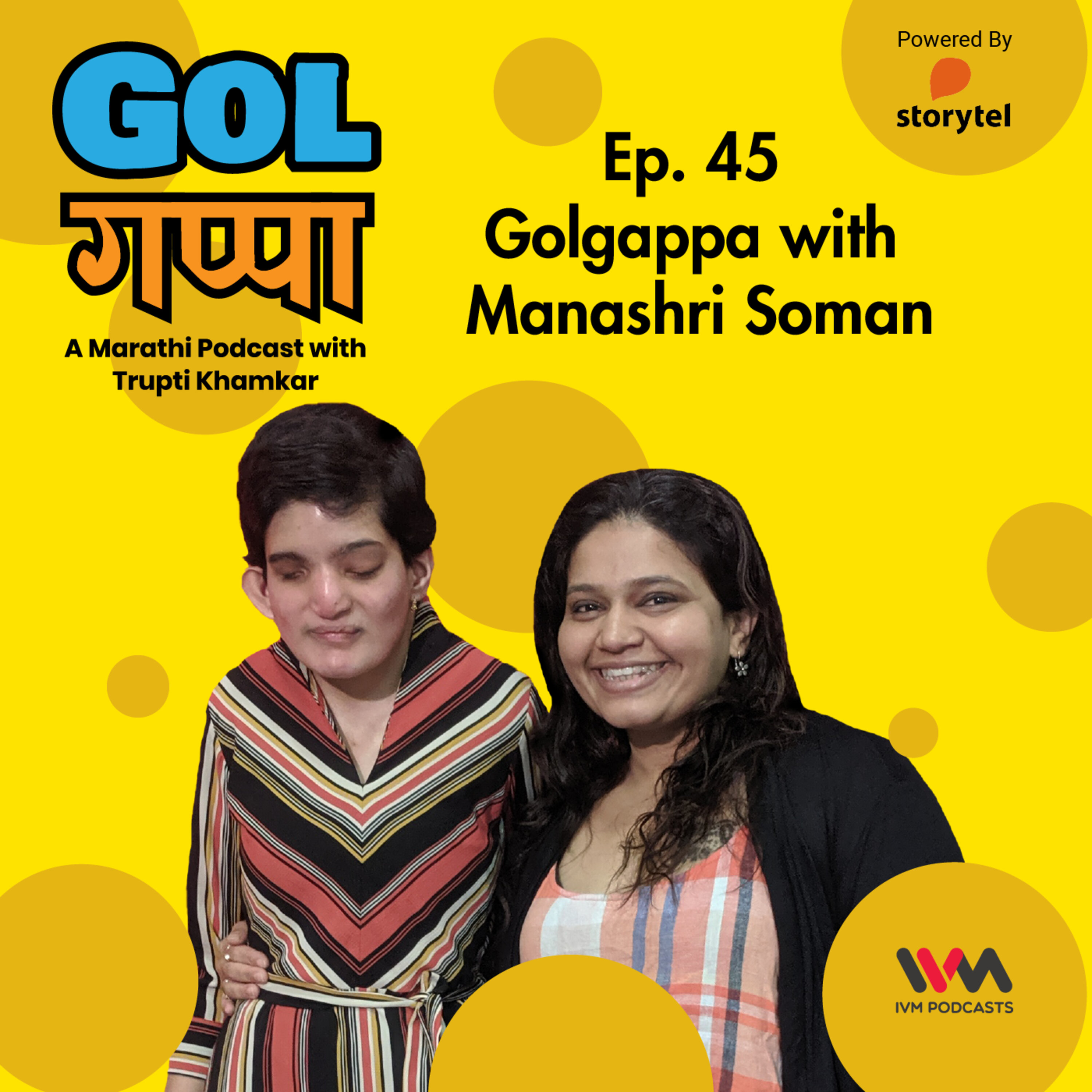 Ep. 45: Golgappa with Manashri Soman
