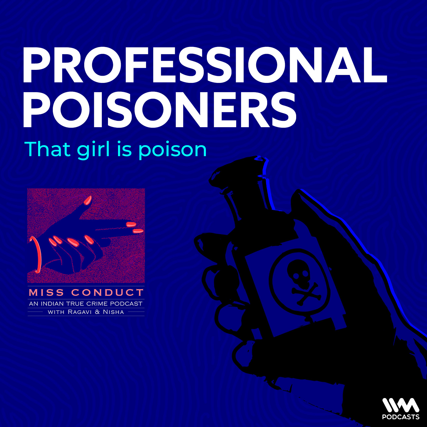 Professional Poisoners