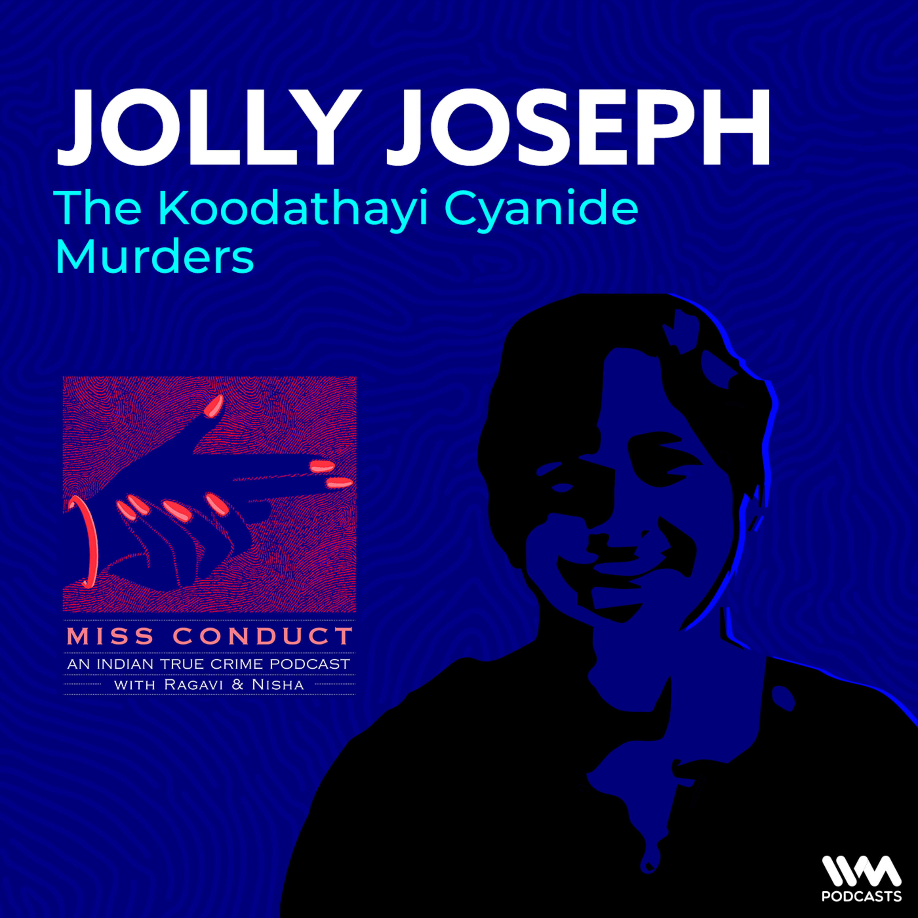 Jolly Joseph