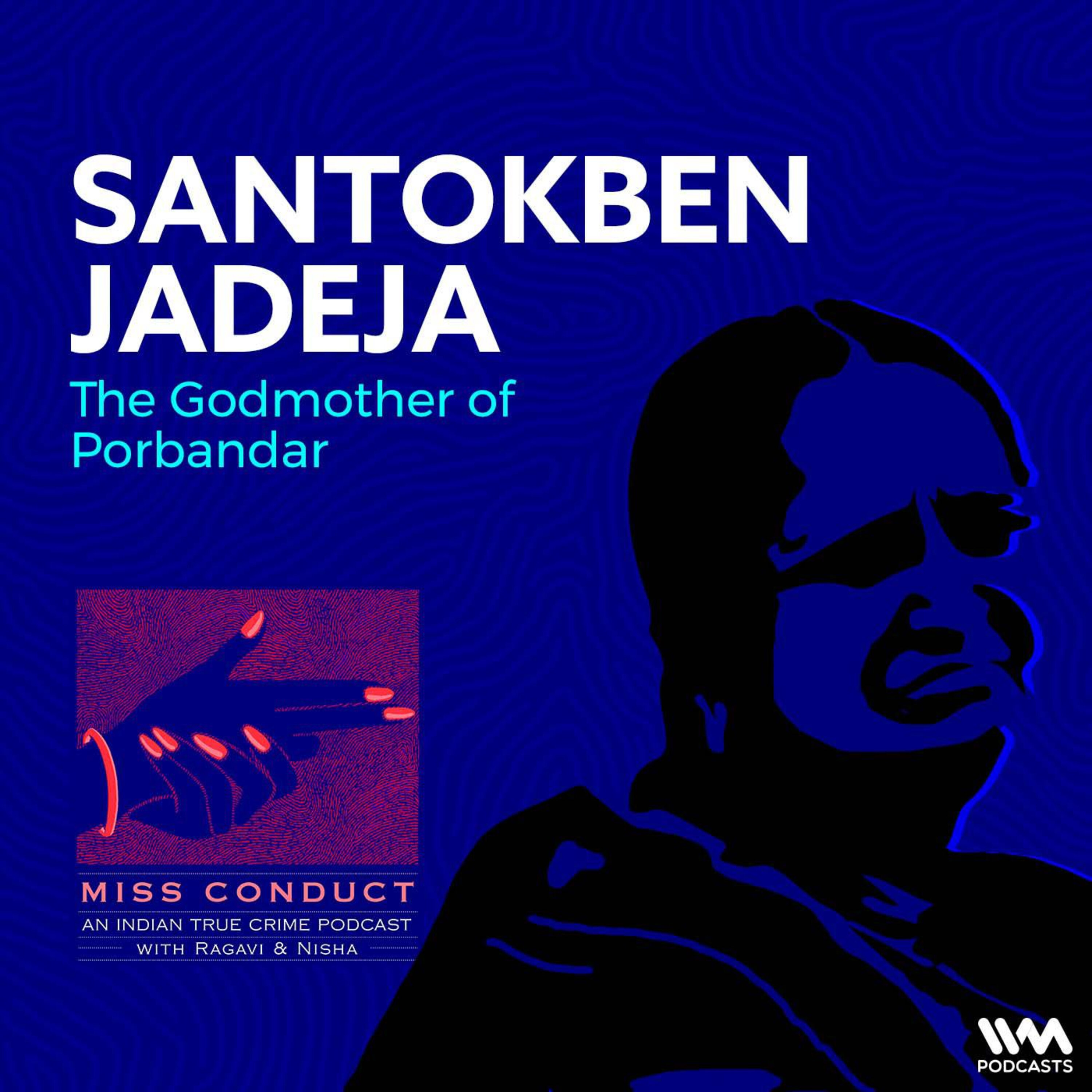 Santokben Jadeja