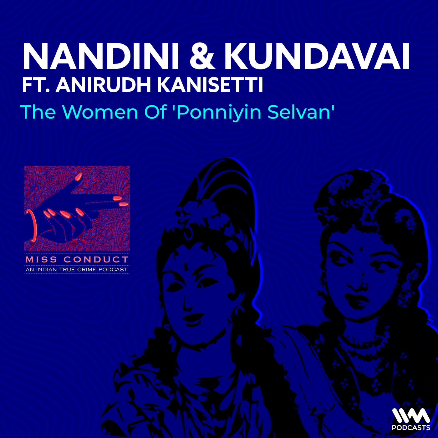 Nandini and Kundavai ft. Anirudh Kanisetti