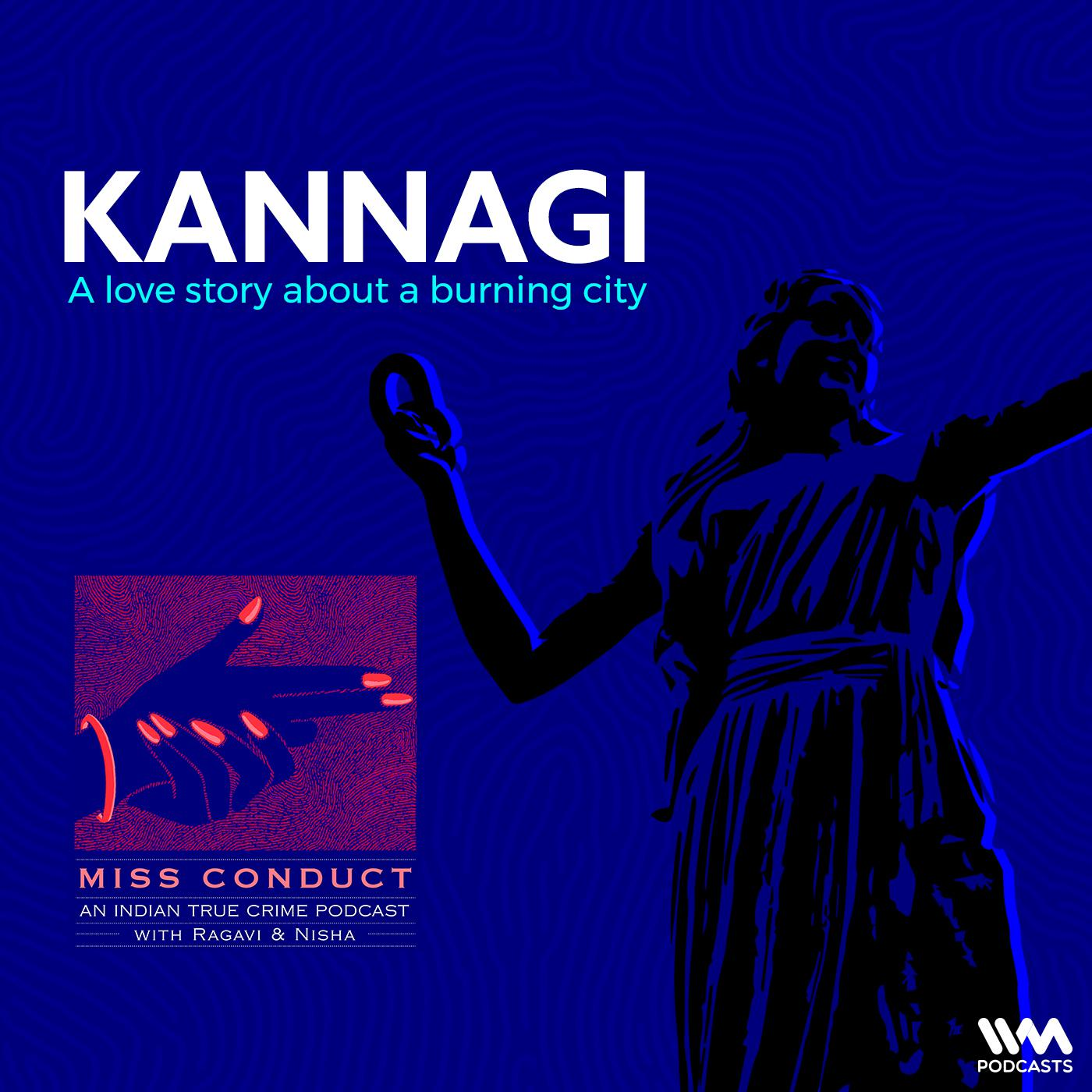 Kannagi episode artwork