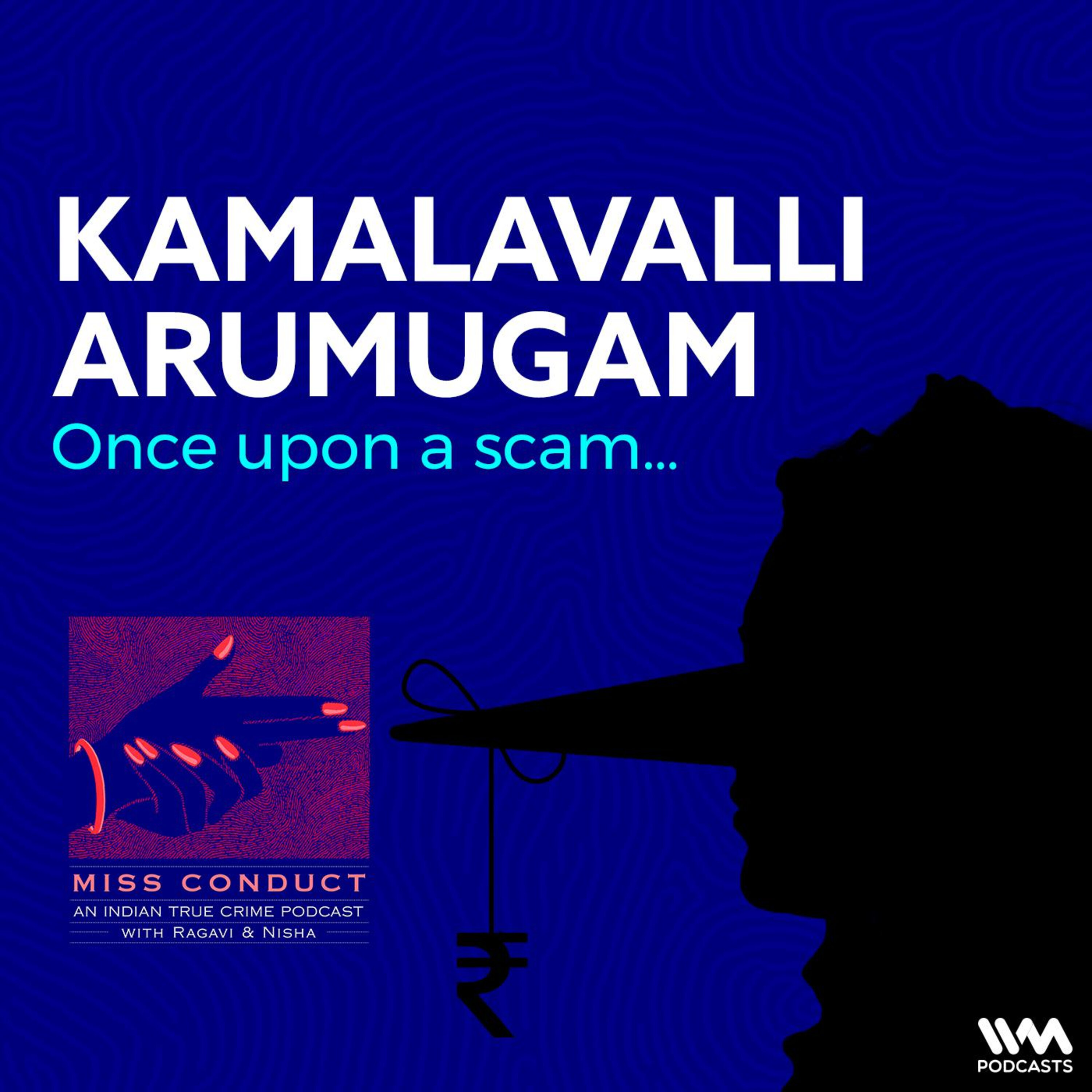 Kamalavalli Arumugam