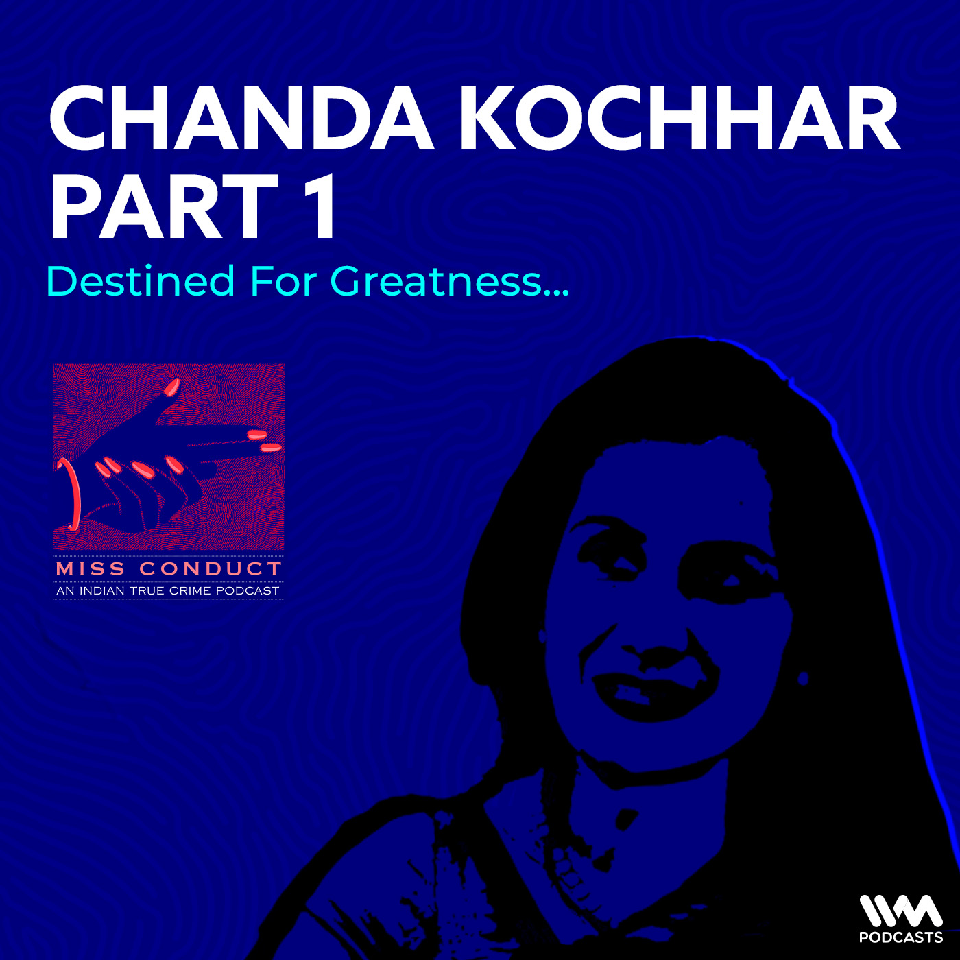 Chanda Kochhar Part 1