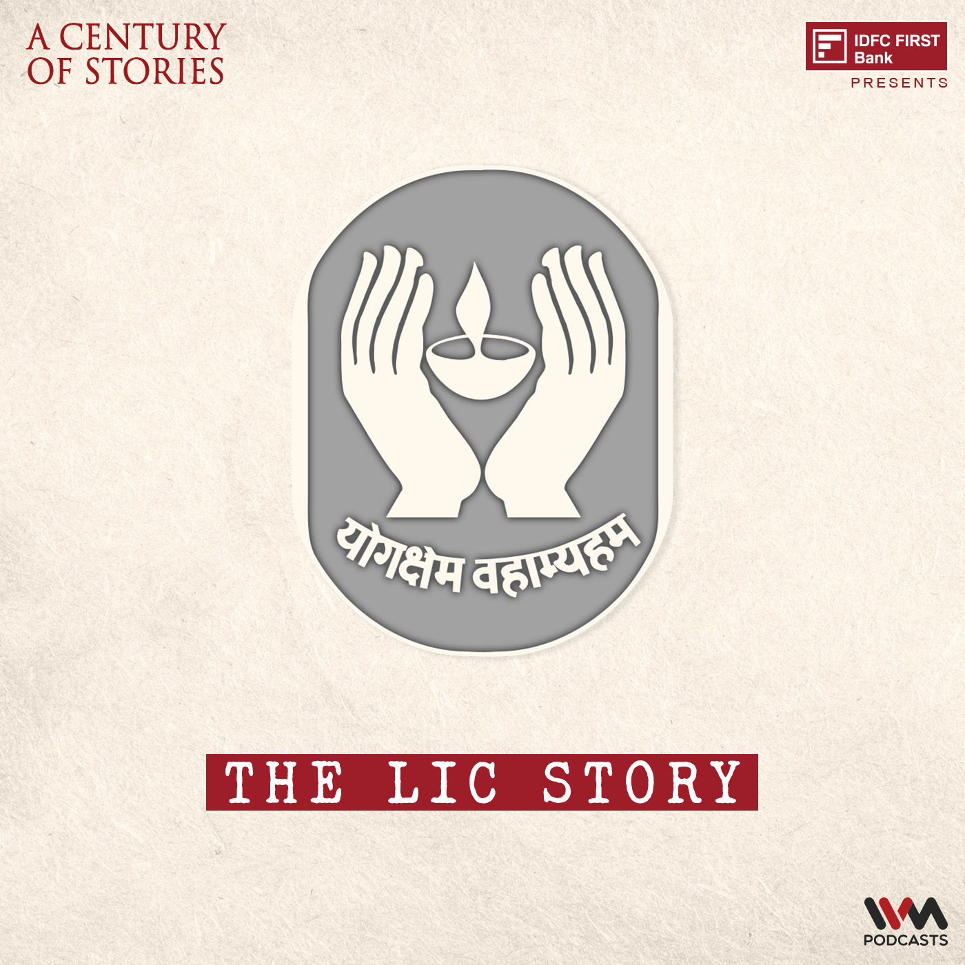 The LIC Story | India