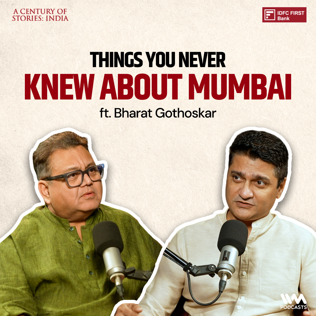 Things you never knew about Mumbai ft. Bharat Gothoskar | India
