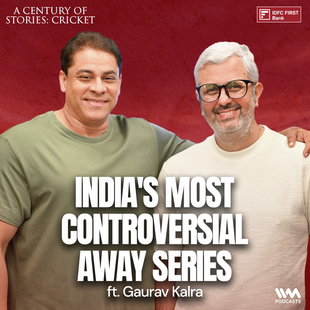 India's most controversial away series ft. Gaurav Kalra | Cricket