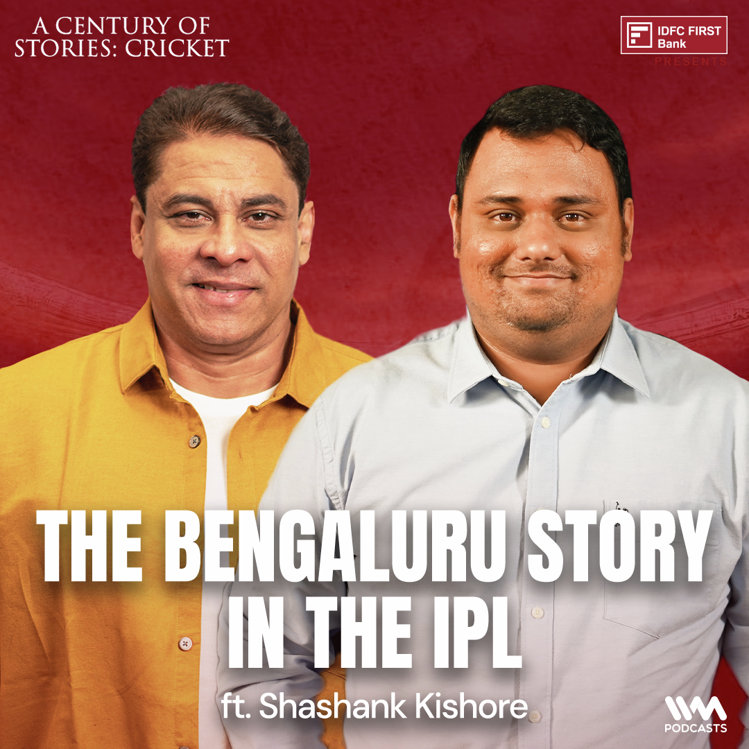 The Bengaluru story in the IPL | Cricket