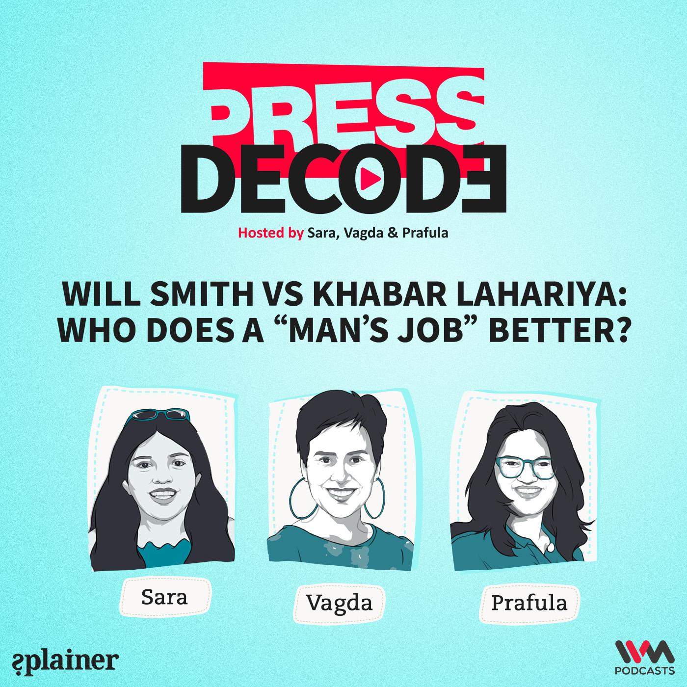 Press Decode