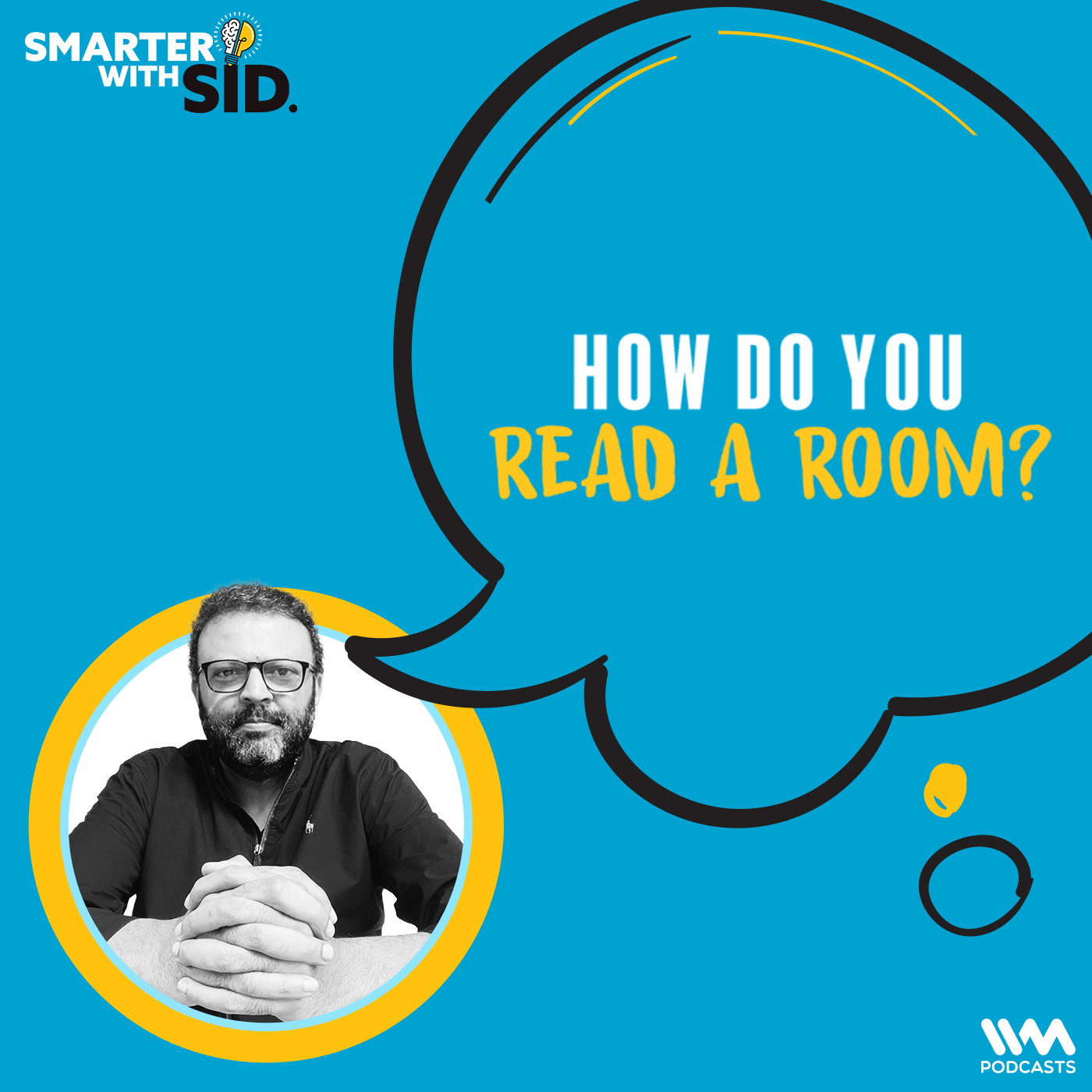 How do you read a room?