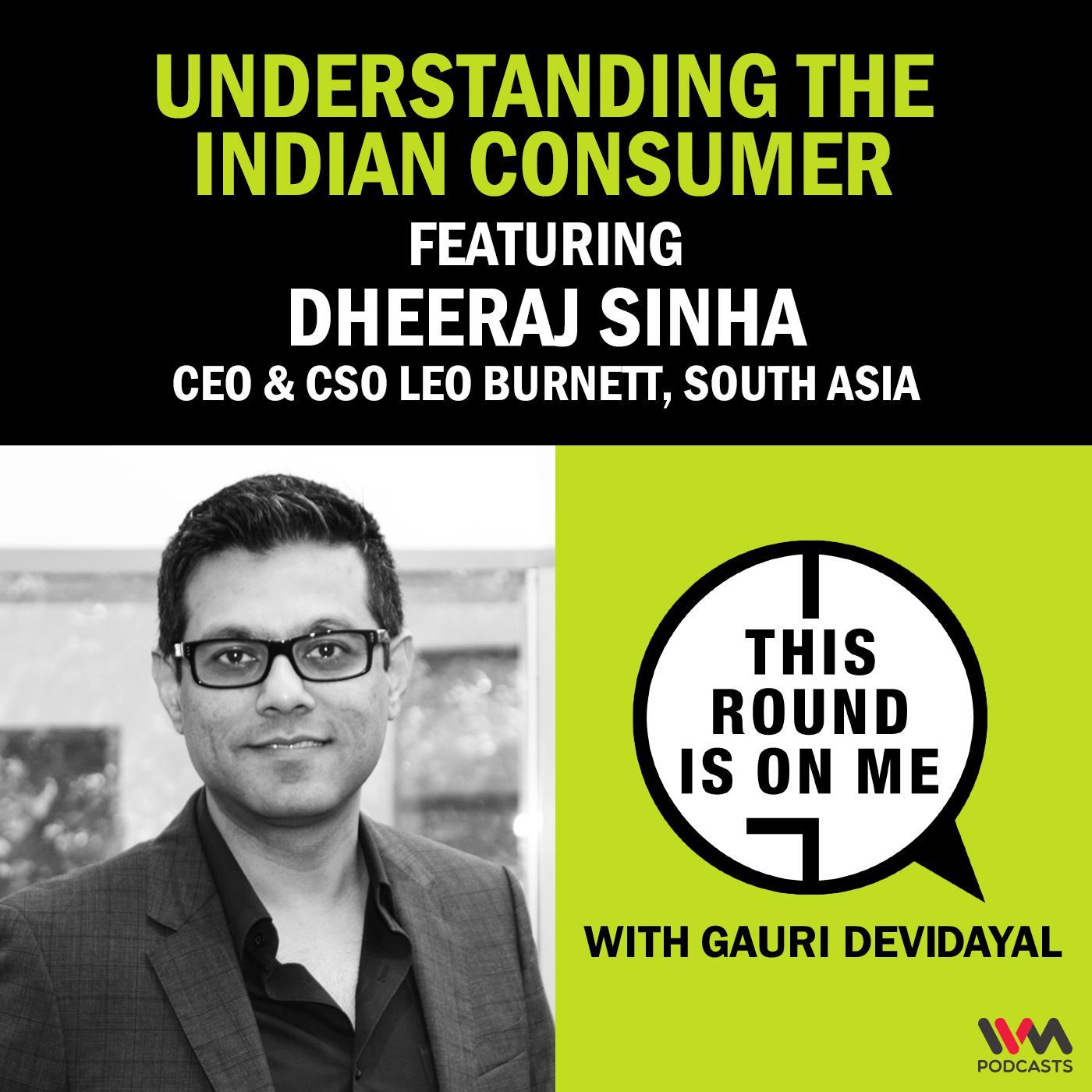 This Round Is On Me with Gauri Devidayal