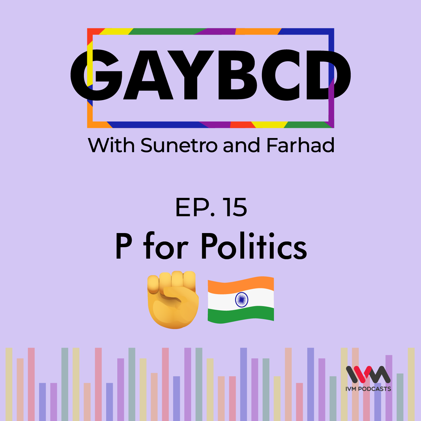 GayBCD with Farhad & Sunetro
