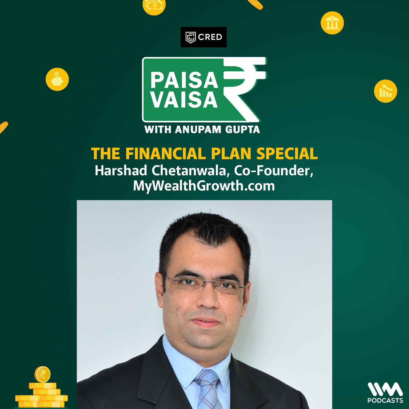 Paisa Vaisa with Anupam Gupta